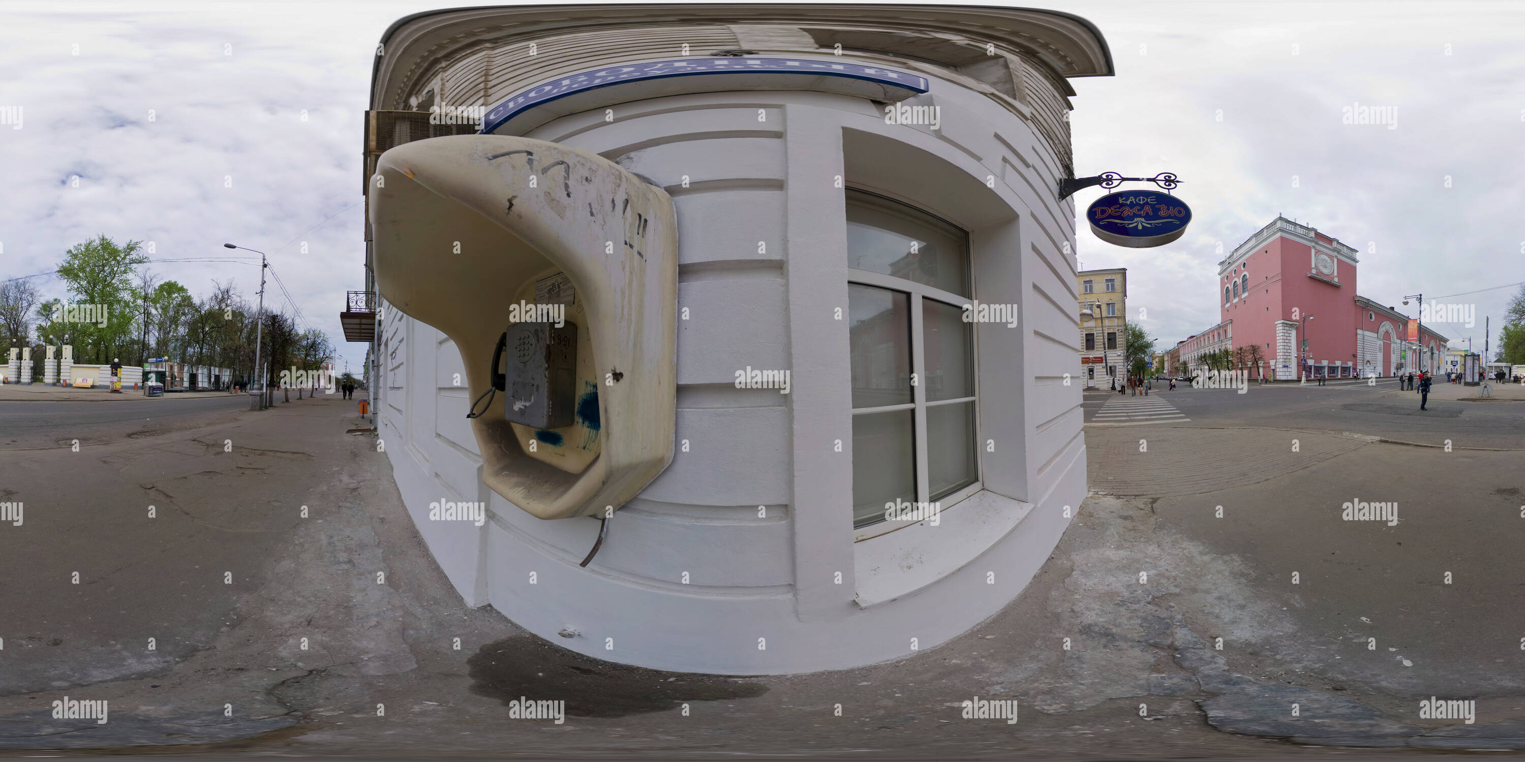 360 Grad Panorama Ansicht von Alte taxophone