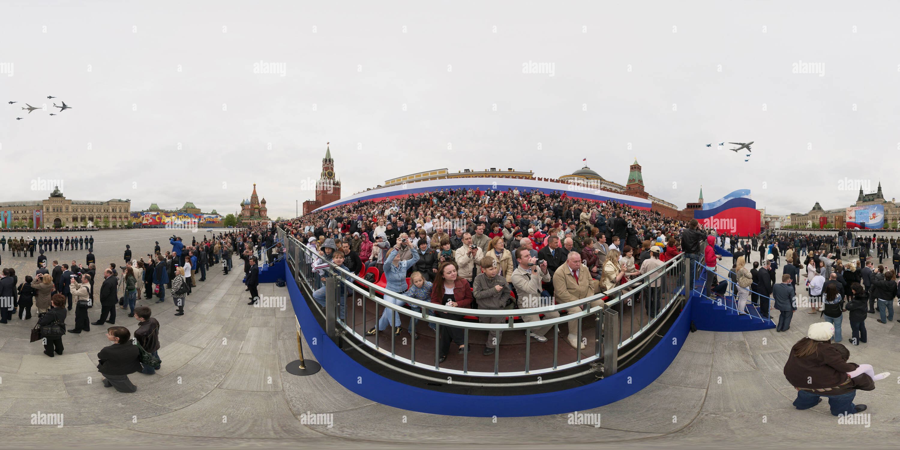 360 Grad Panorama Ansicht von Parad, 08.