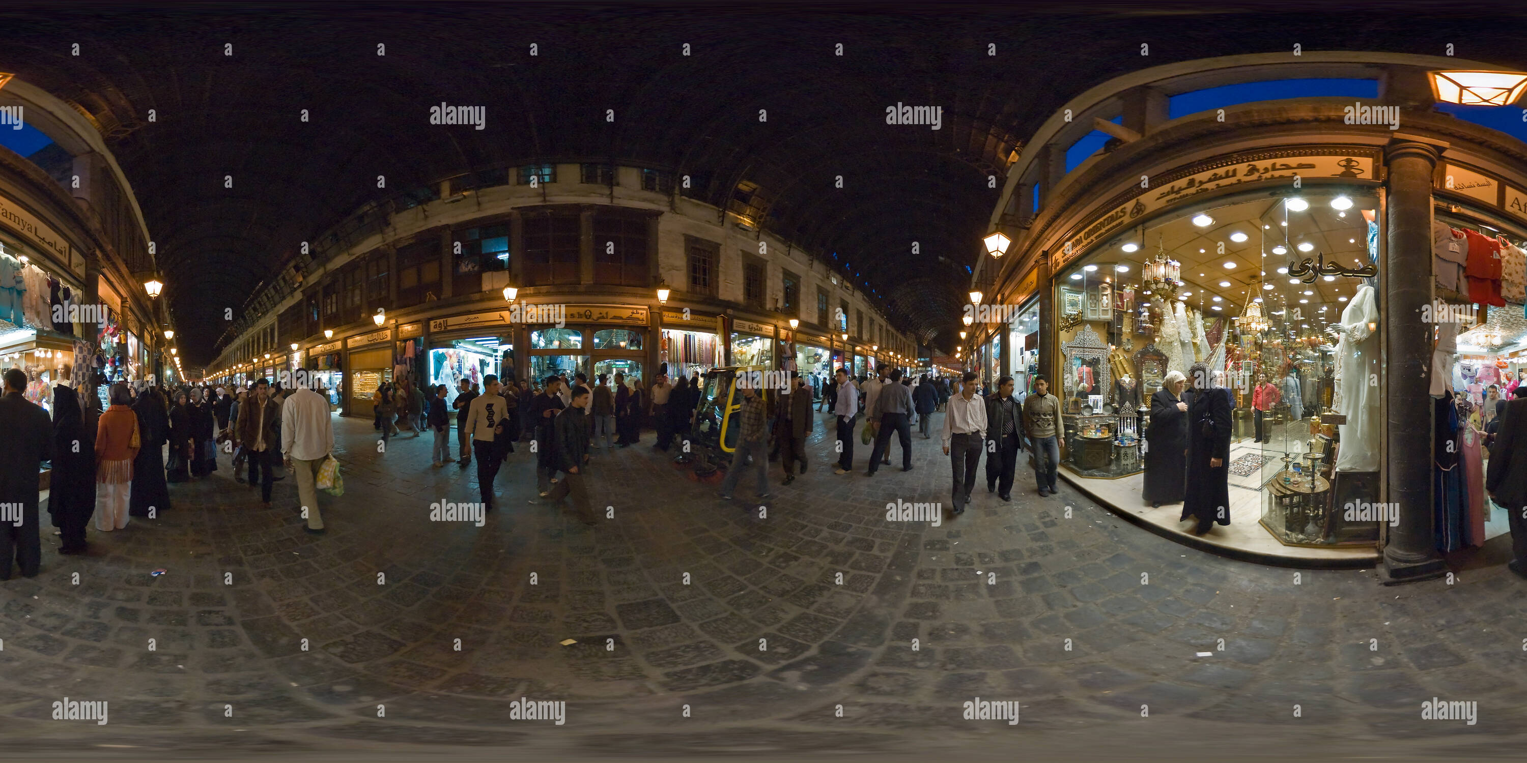 360 Grad Panorama Ansicht von Hamidiyeh