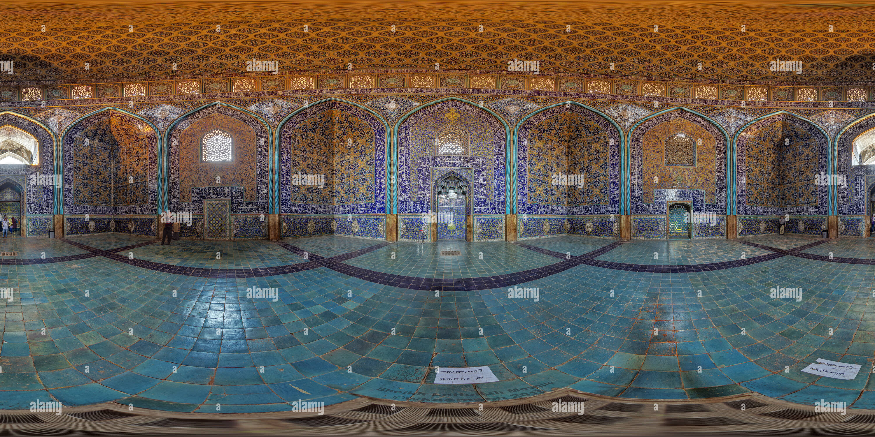 360 Grad Panorama Ansicht von Sheikh Lotfollah Moschee Isfahan