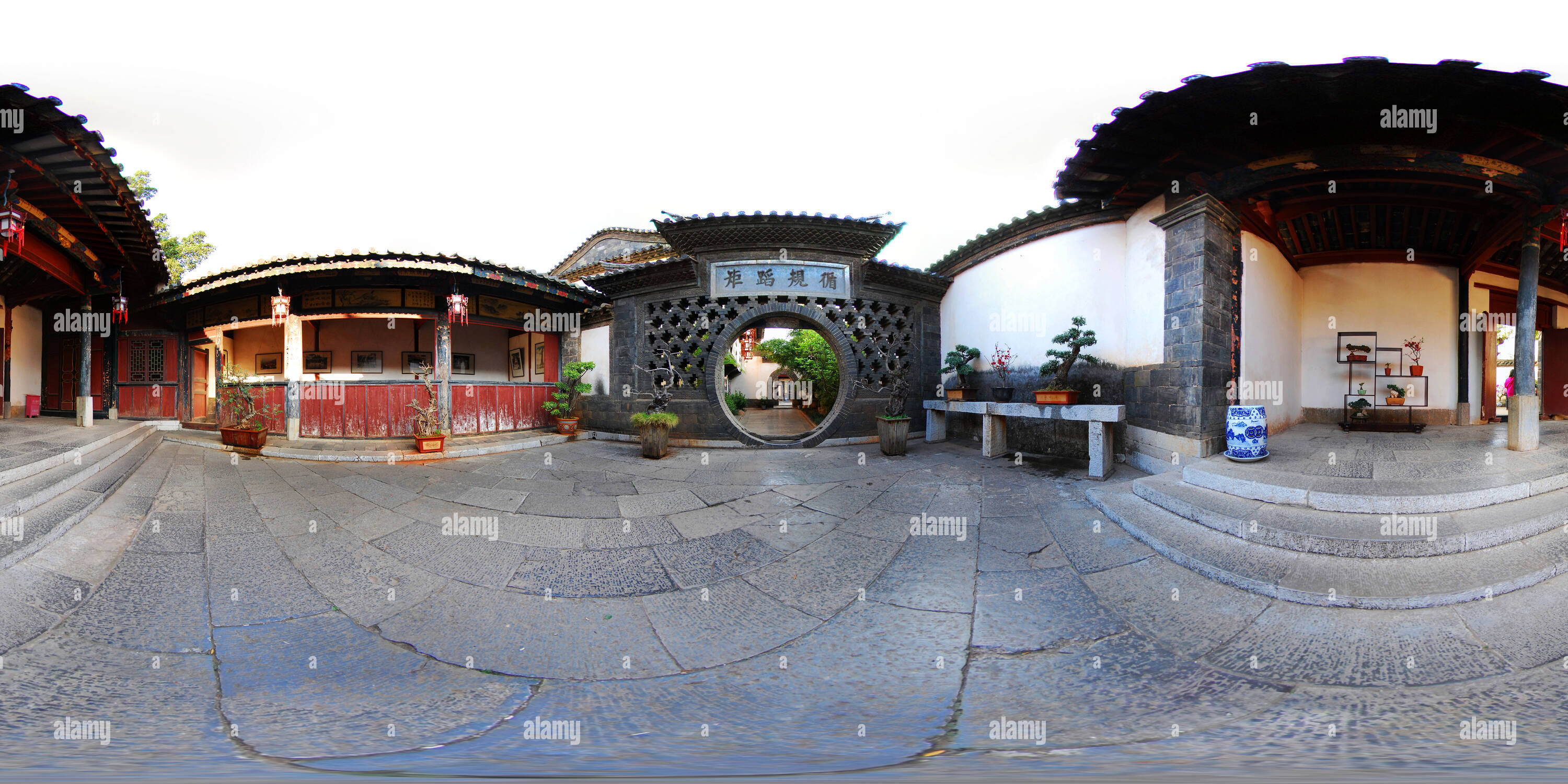 Jianshui garten Fotos und Bildmaterial in hoher Auflösung Alamy