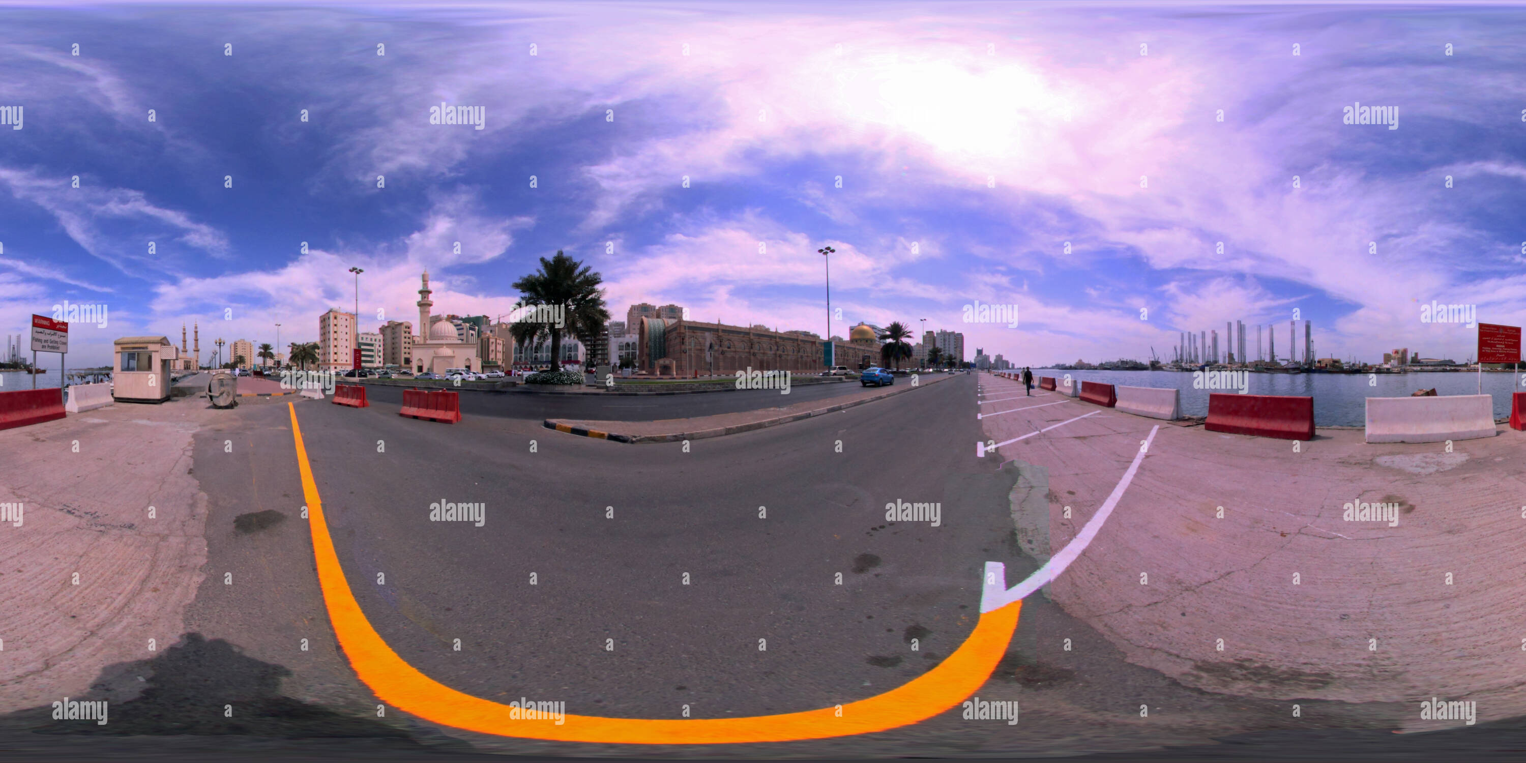 360 Grad Panorama Ansicht von Sharjah Museum der islamischen Zivilisation