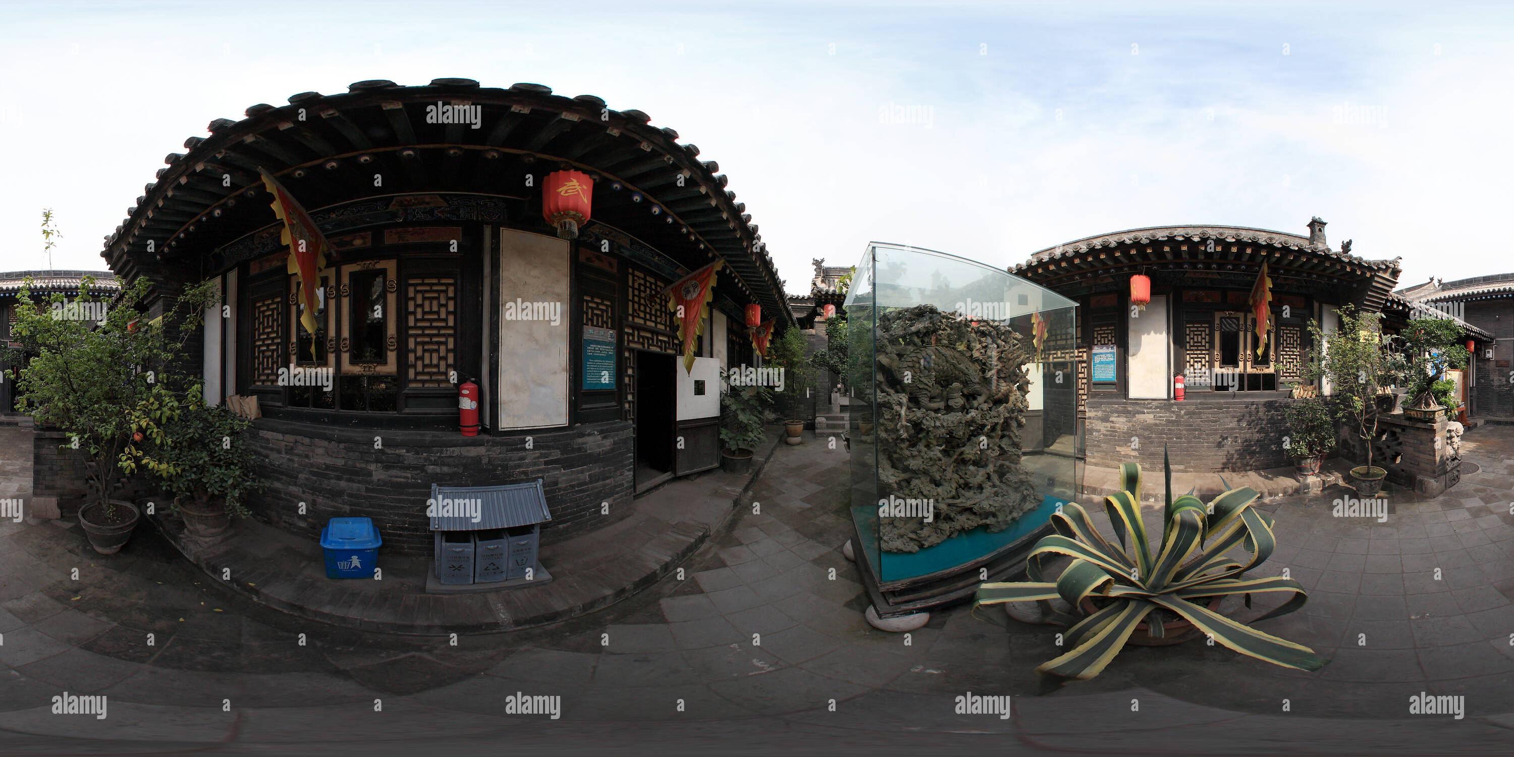 360 Grad Panorama Ansicht von IWei Museum beherbergt reiche Pingyao - ein Krankenhaus