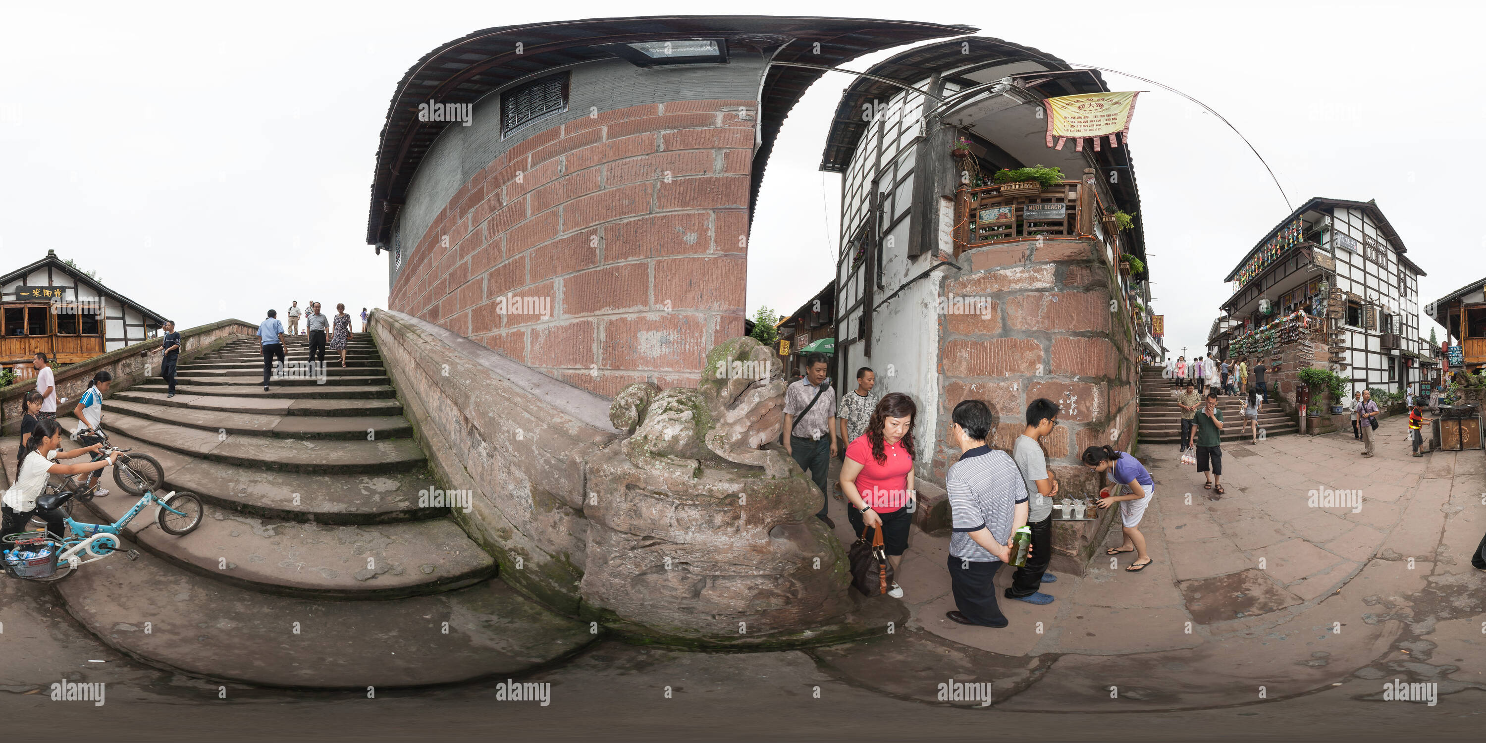 360 Grad Panorama Ansicht von 2011-07-29 Chengdu Pingle Stadt - Band-11