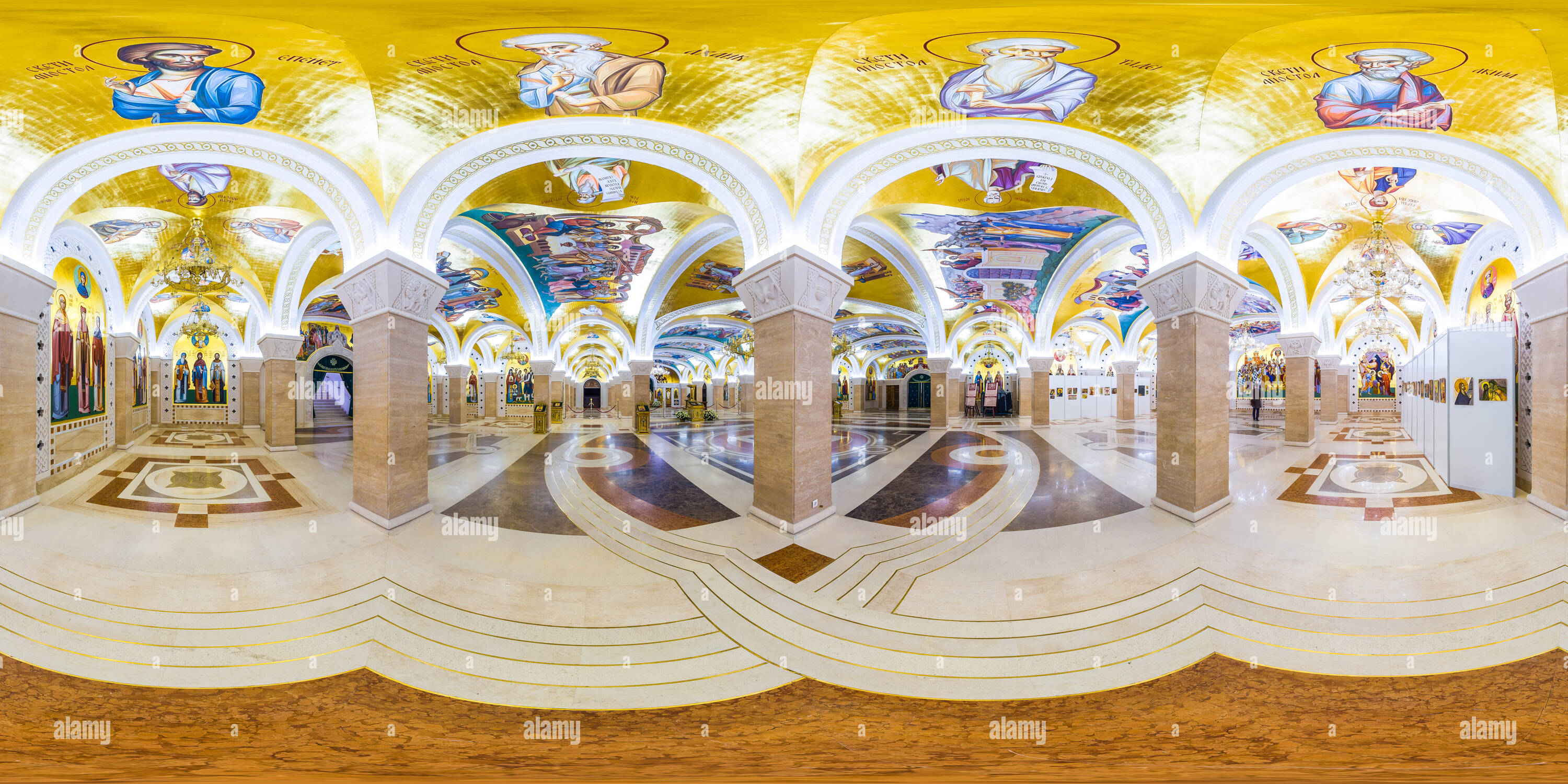 360 Grad Panorama Ansicht von Die Krypta in der Kathedrale Hl. Sava in Belgrad