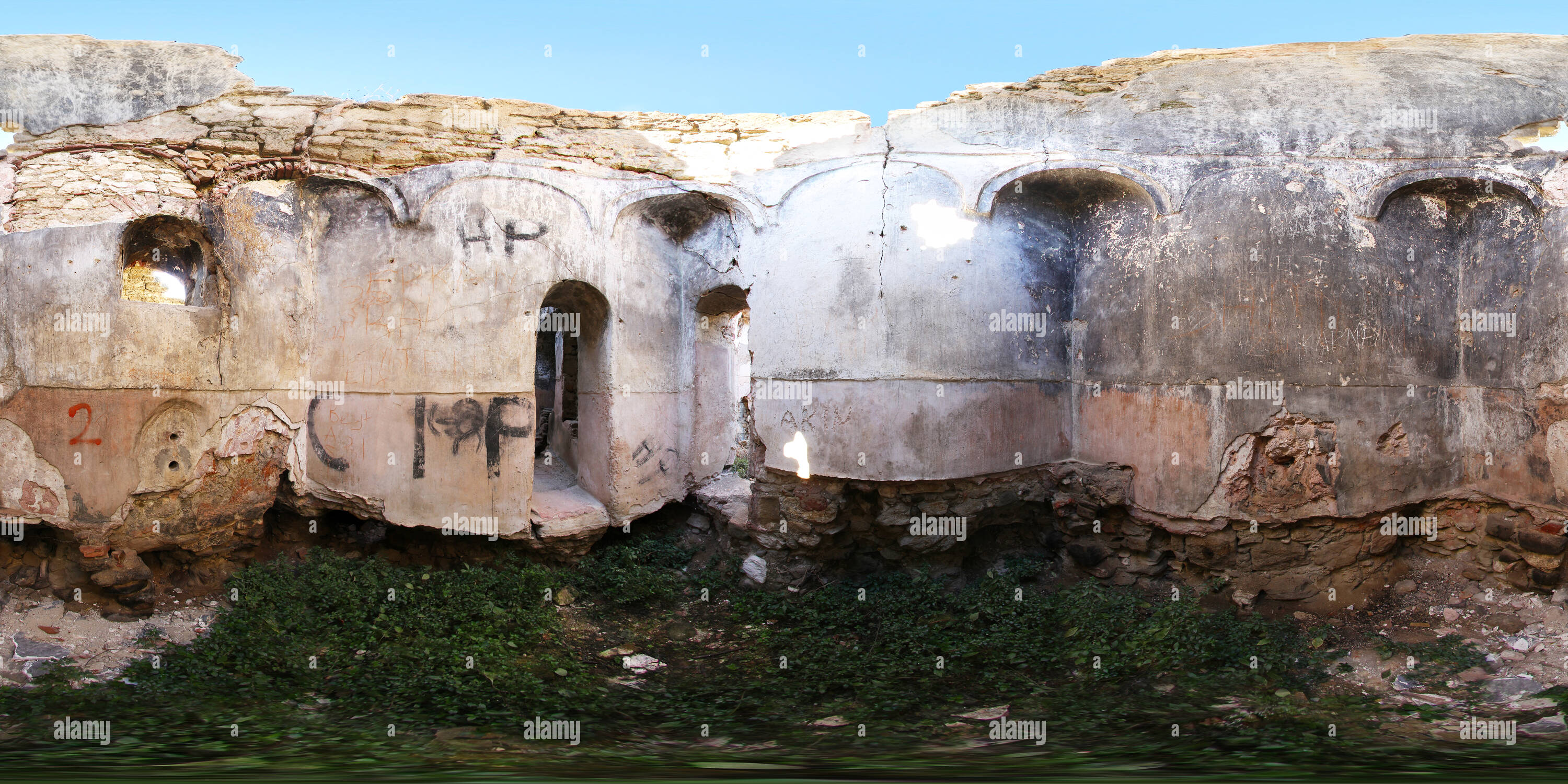 360 Grad Panorama Ansicht von 246399 - Hamam Kalıntısı - bilecik Sanal Tur