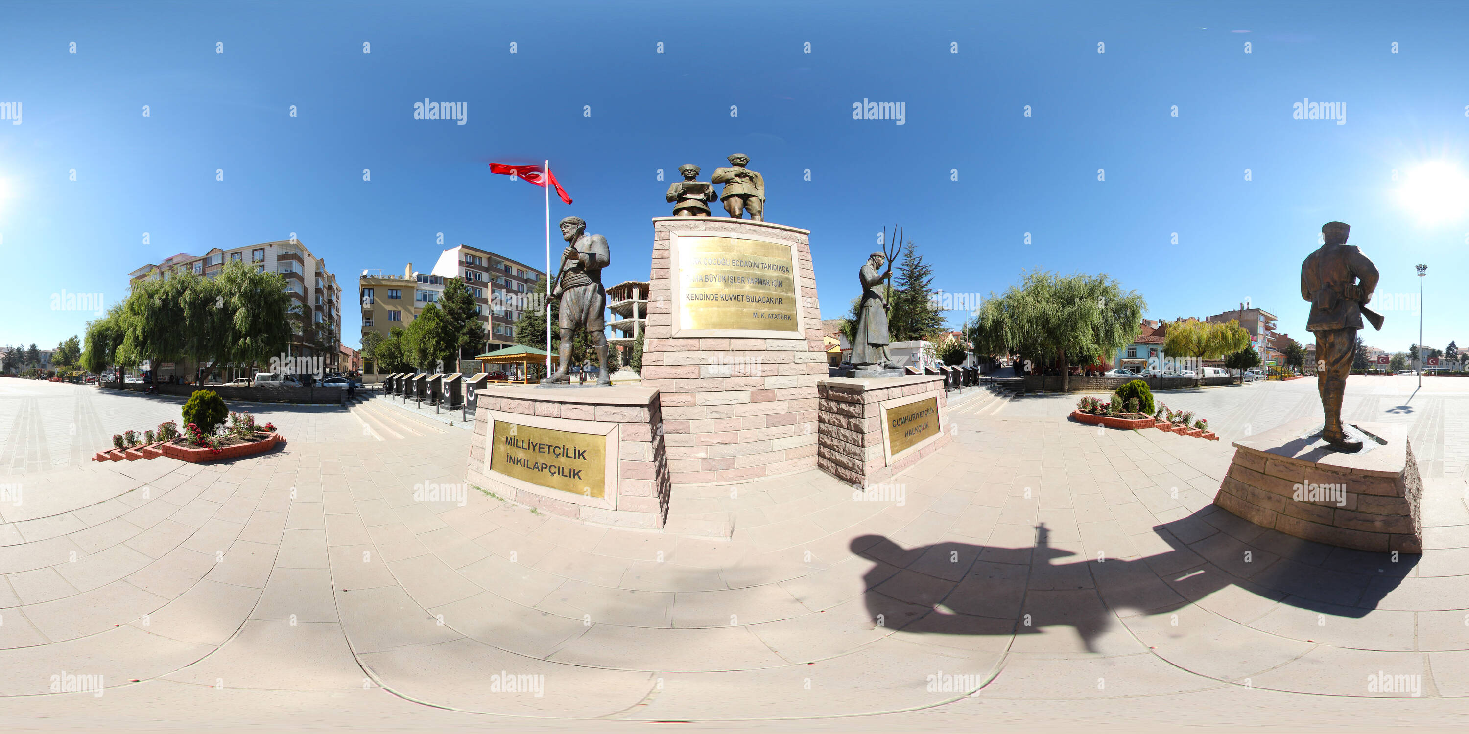 360 Grad Panorama Ansicht von 245670 - Meydan-Heykeller - bilecik Sanal Tur