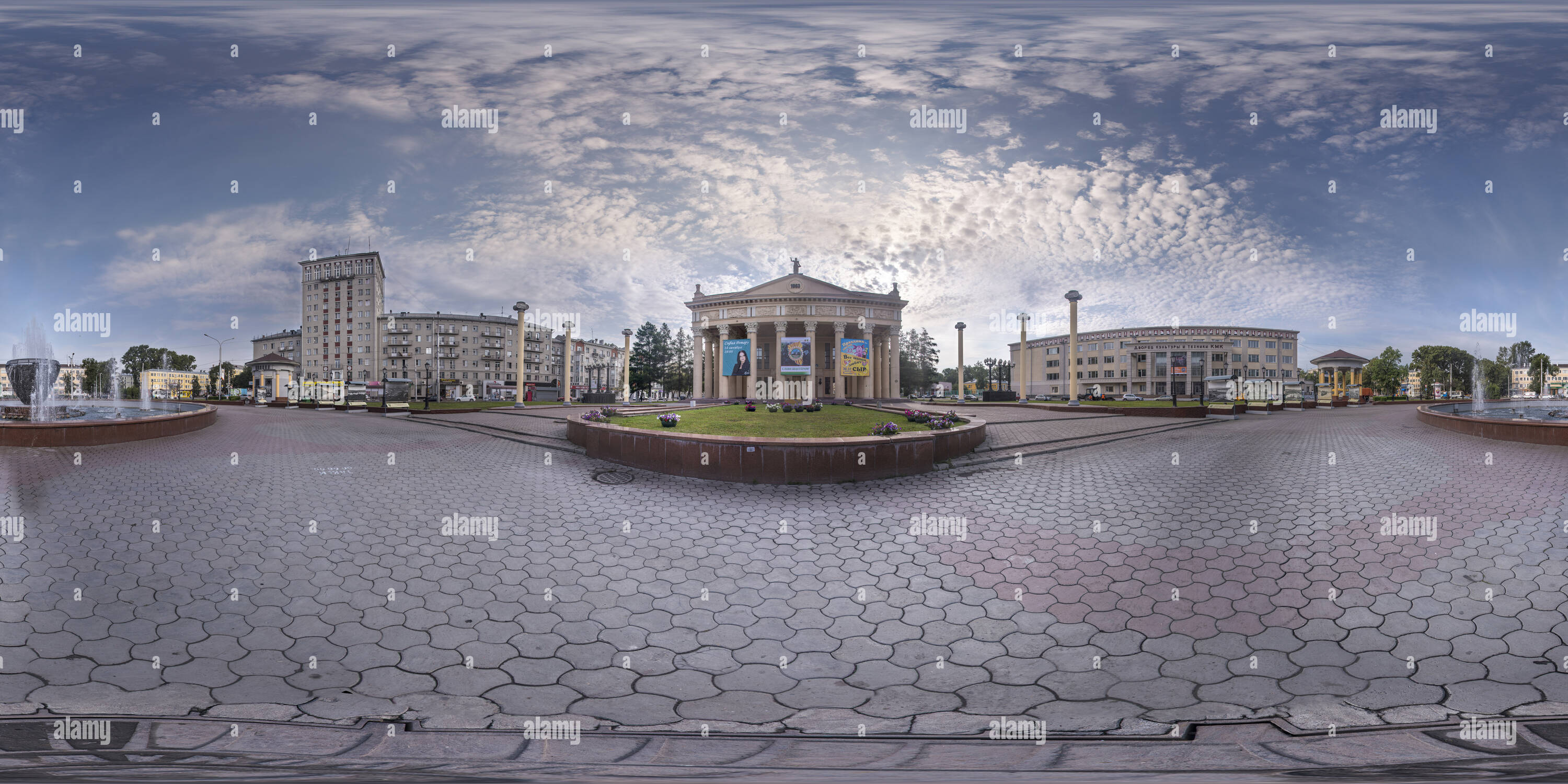 the Fotos und Bildmaterial in hoher Auflösung Alamy