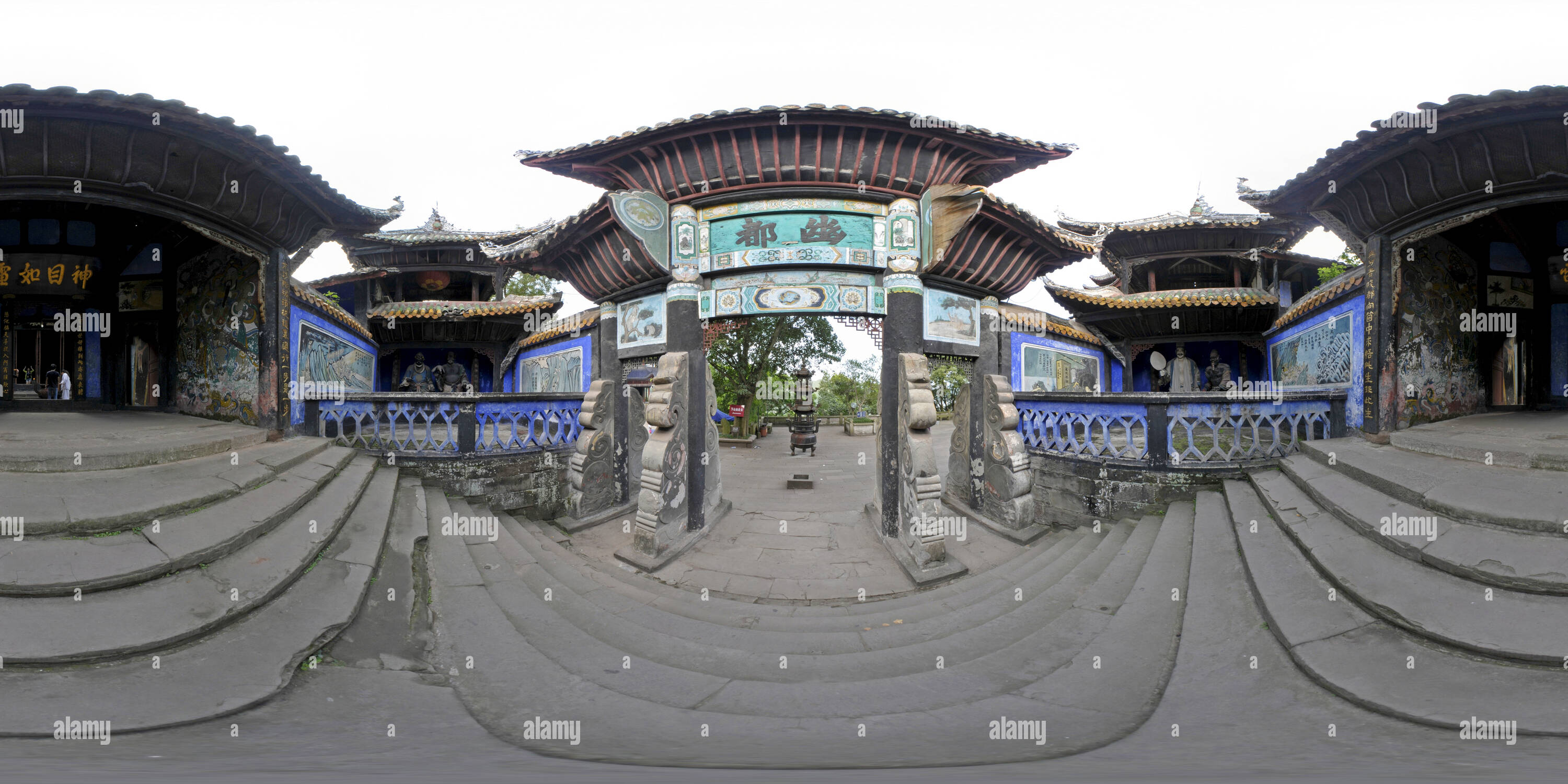 360 Grad Panorama Ansicht von Nether changwat (1252) 幽都