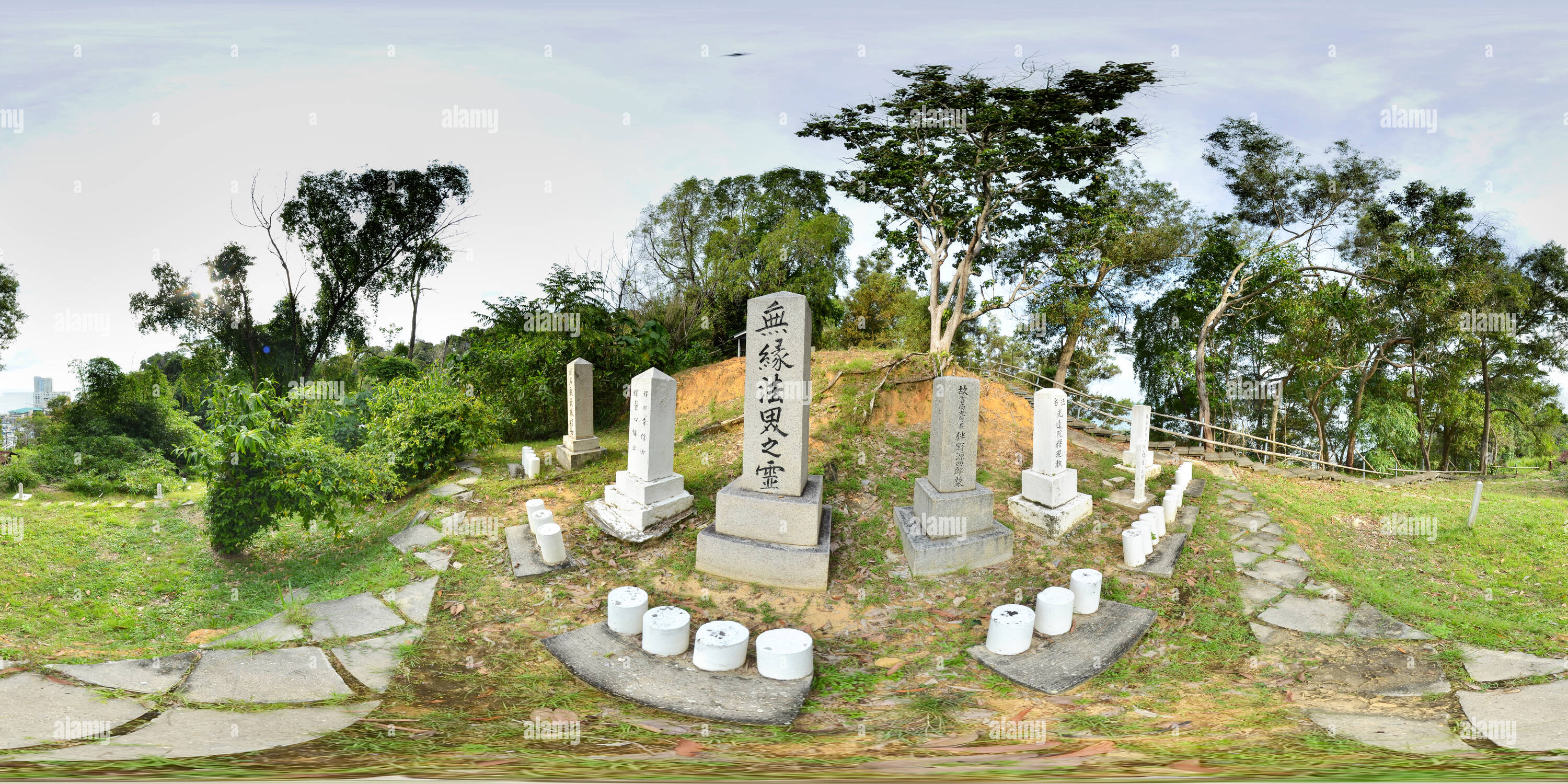 360 Grad Panorama Ansicht von Japanische Friedhof Sandakan