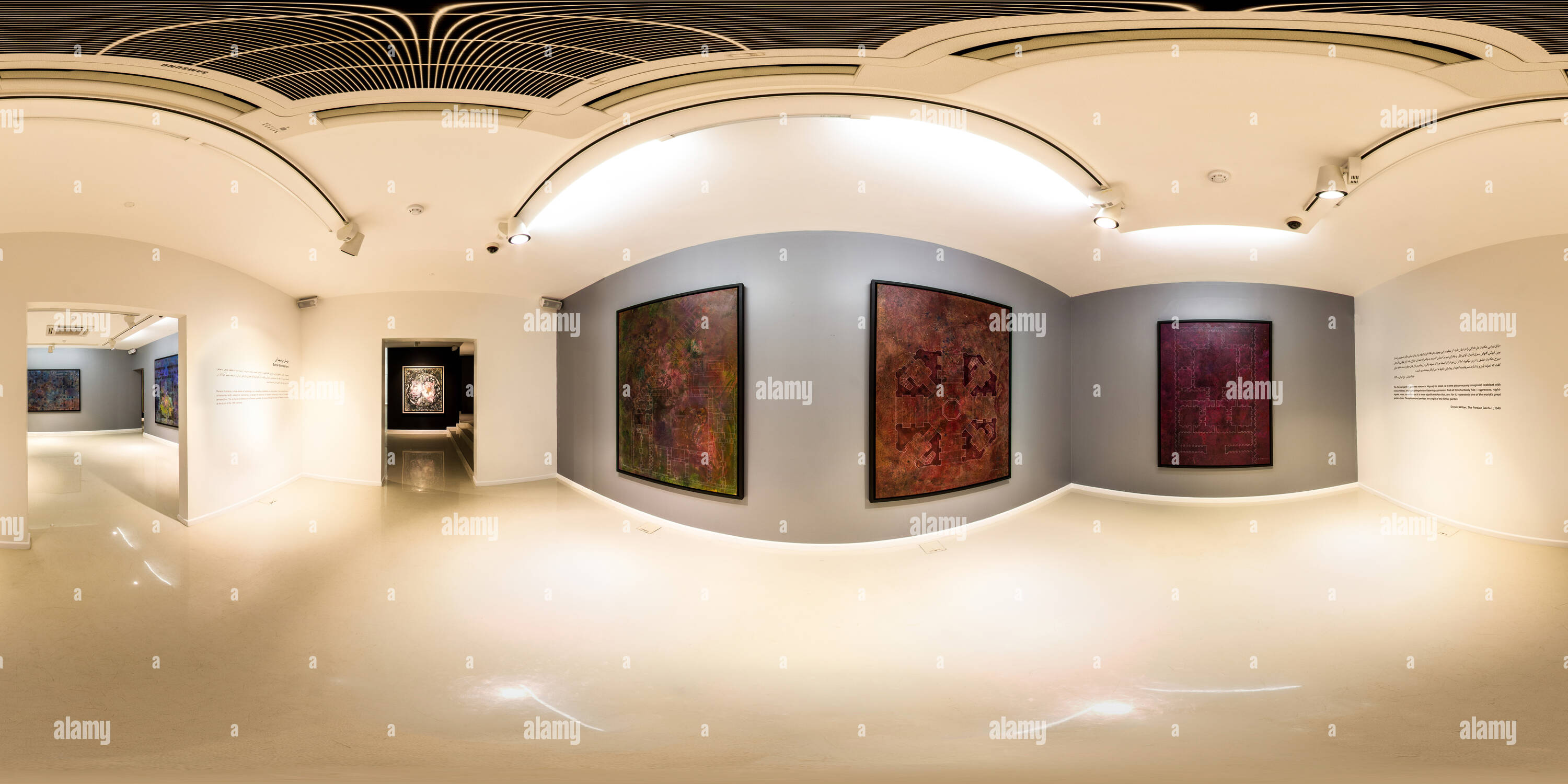 360 Grad Panorama Ansicht von Ausleger Art Gallery Nov Dez 2014 Vision von Drei 02.