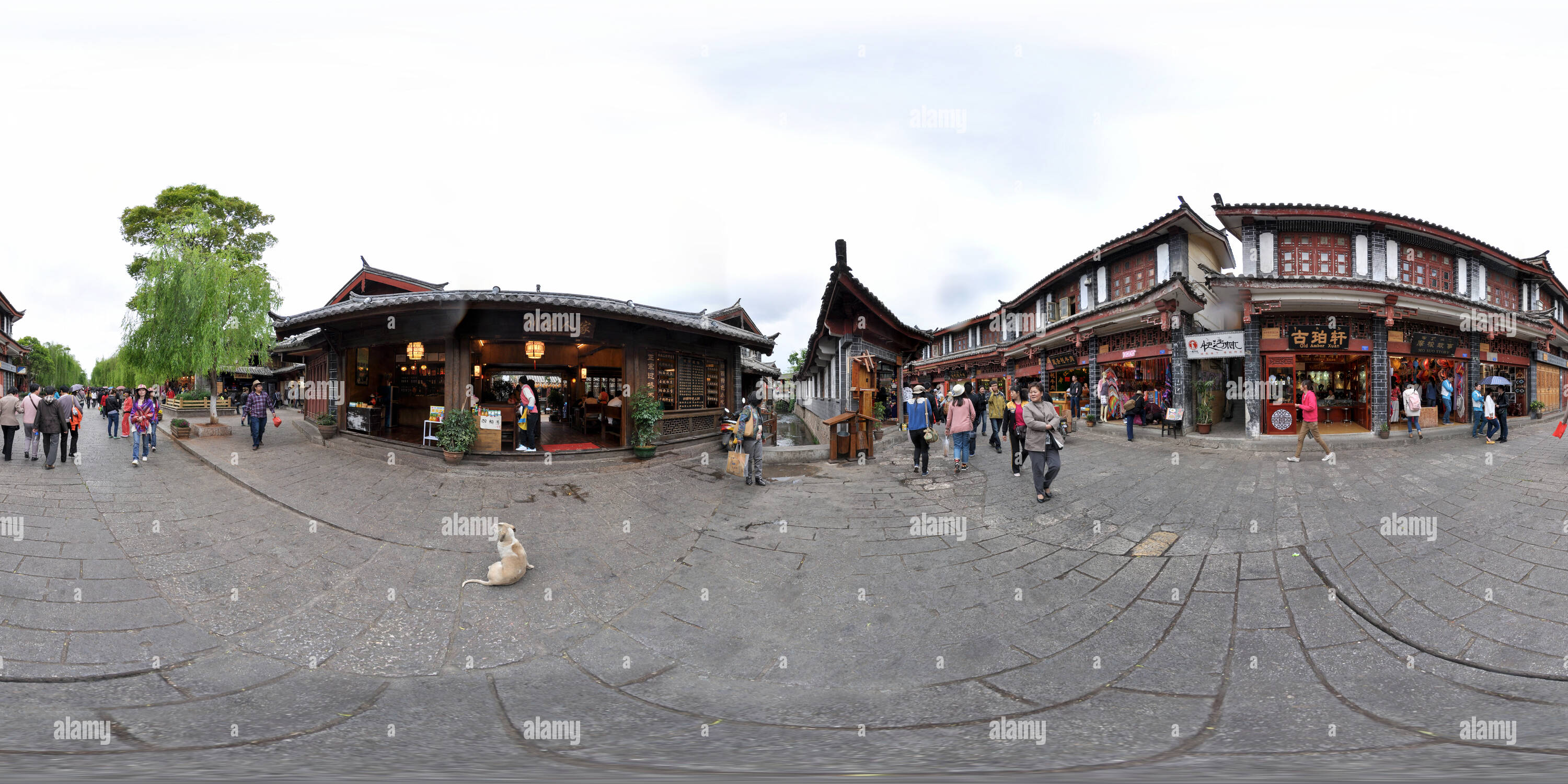 360 Grad Panorama Ansicht von Lijiang Yunnan Chine 4