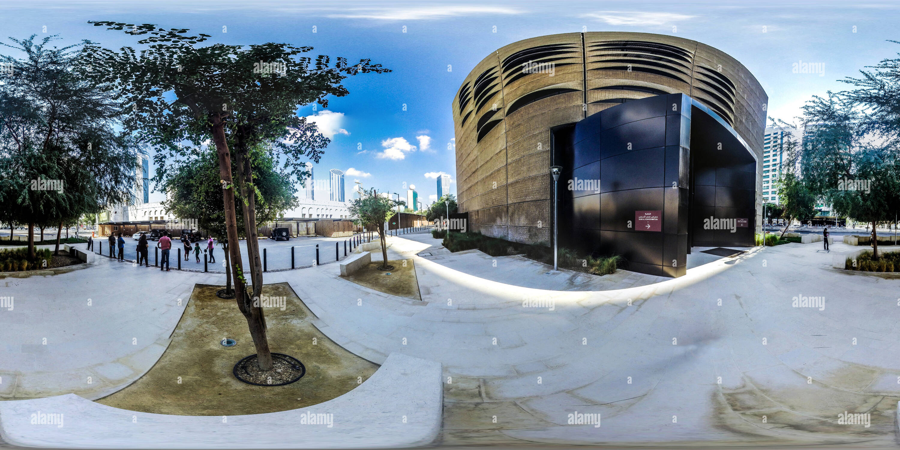 360 Grad Panorama Ansicht von Al Hosn Museum