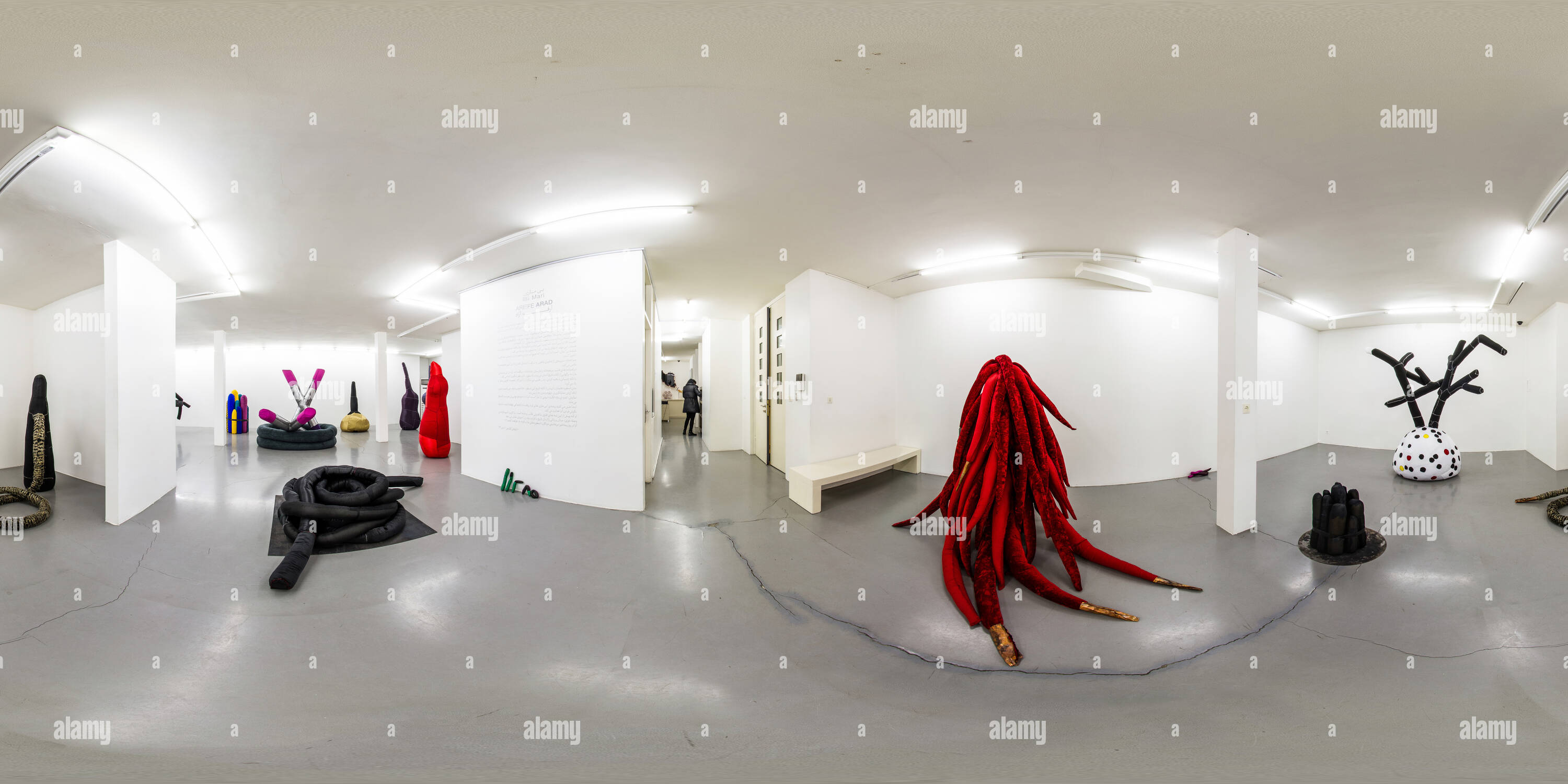 360 Grad Panorama Ansicht von Etemad Galerie Jan 2016 Arefe Arad Bi Mari, 04.