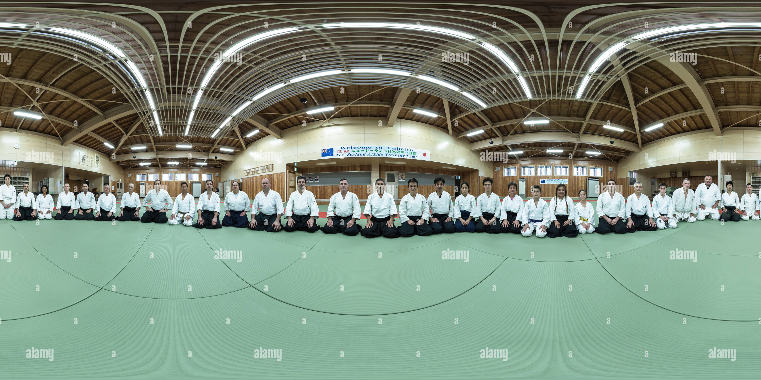 360 Grad Panorama Ansicht von Neuseeland Aikido Training Camp - Aikikai Neuseeland Besuch Yubetsu - Hokkaido - Japan