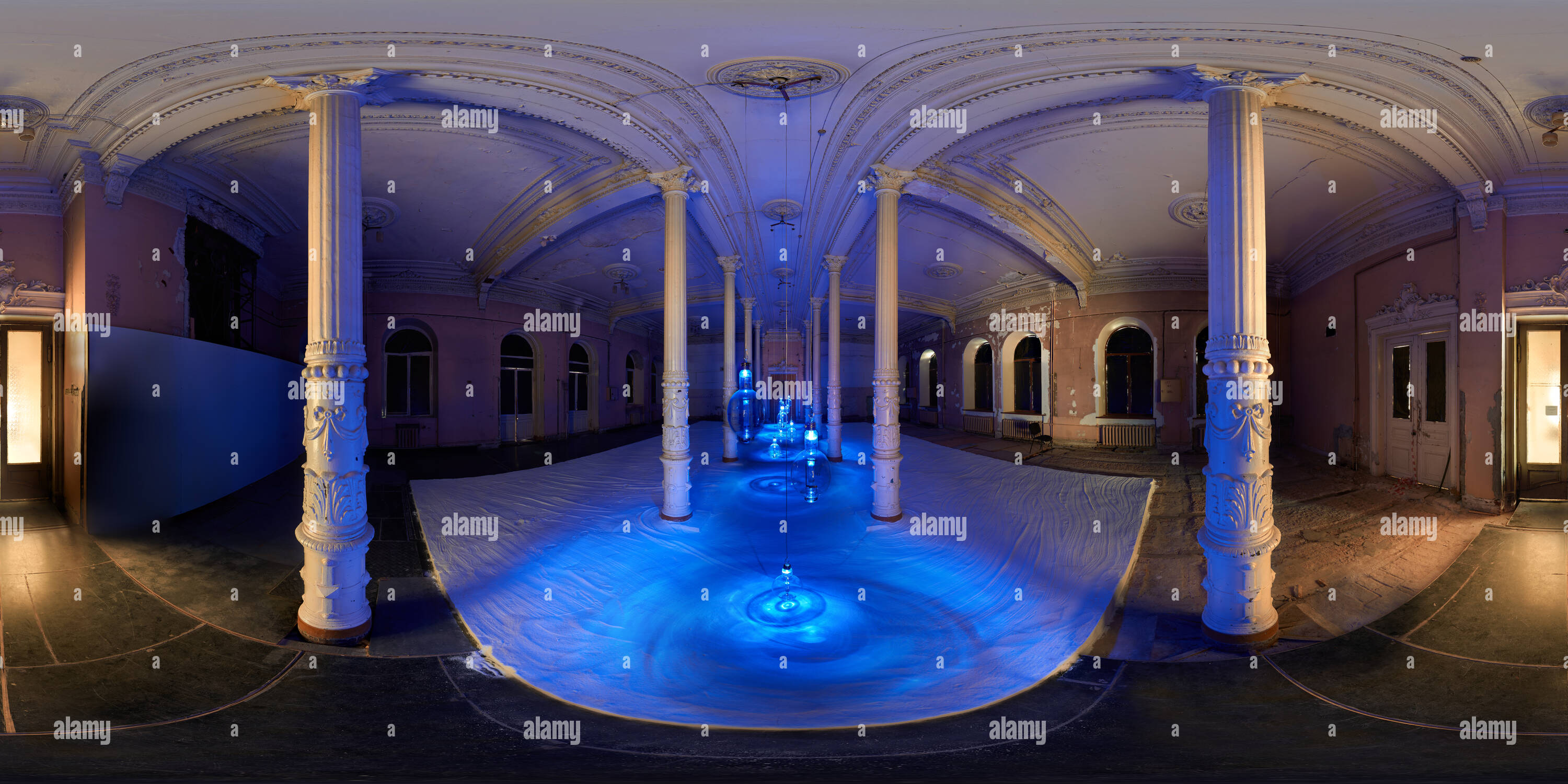 360 Grad Panorama Ansicht von 'Net' Boo Jihyon.