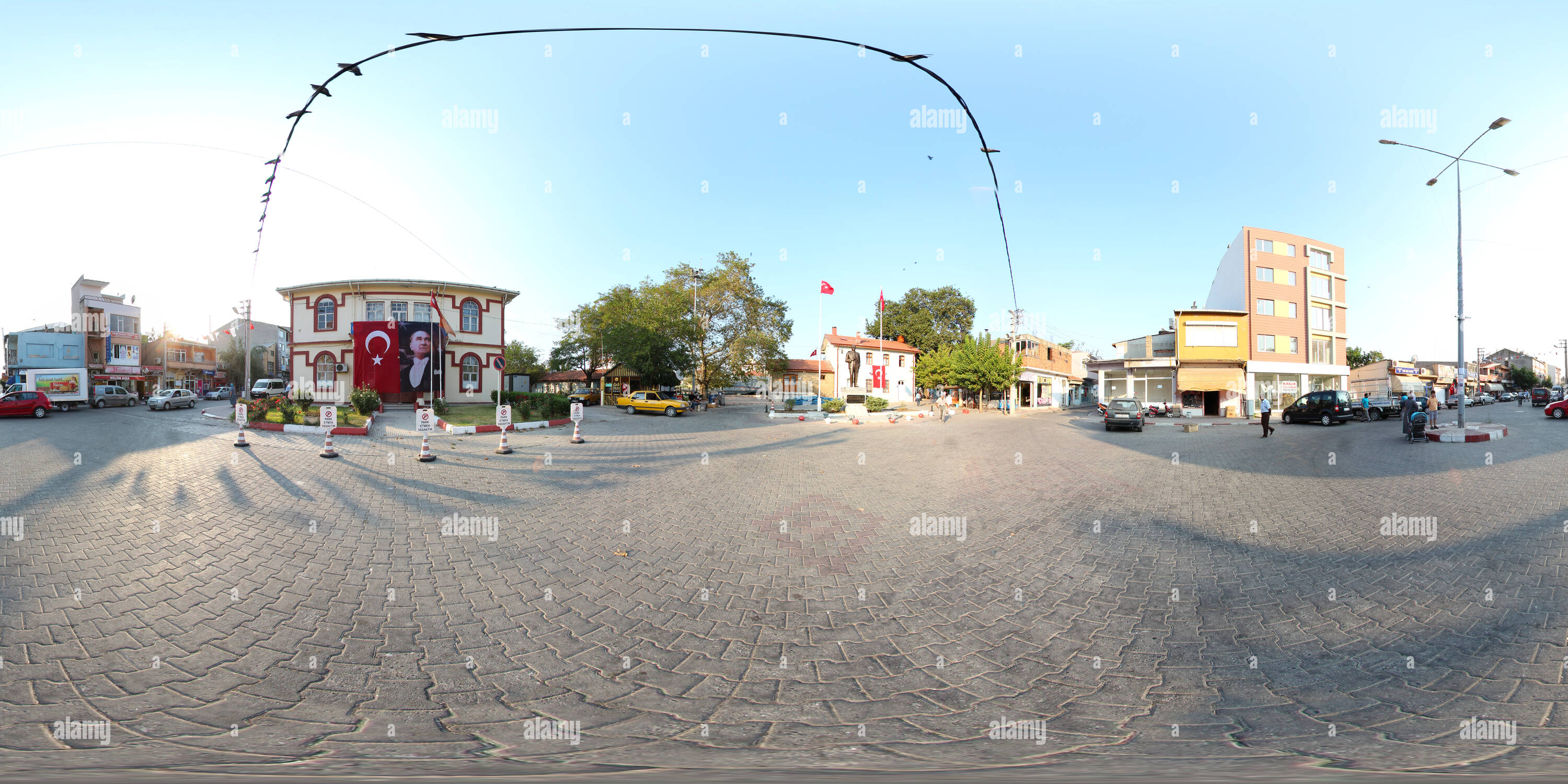 360 Grad Panorama Ansicht von 835422 - Namık Kemal Üni. Muratlı M.Y.O - Tekirdağ Sanal Tur