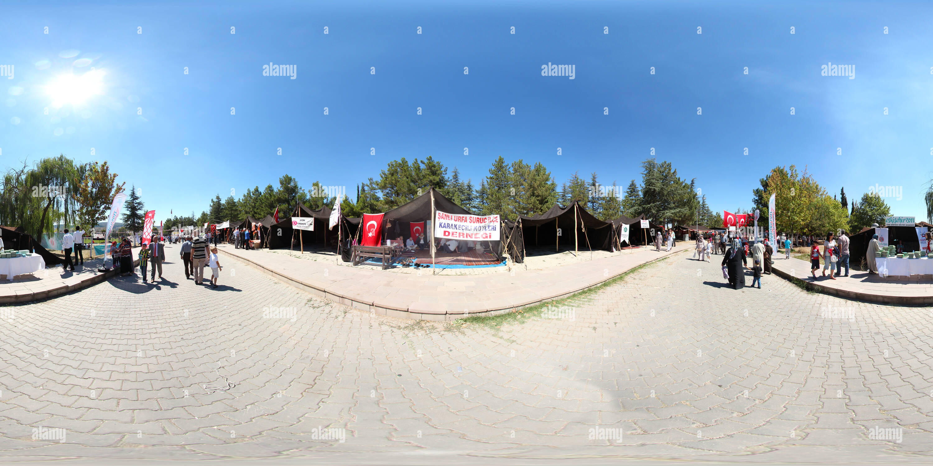 360 Grad Panorama Ansicht von 245188 - Eskişehir 2013 - bilecik Sanal Tur