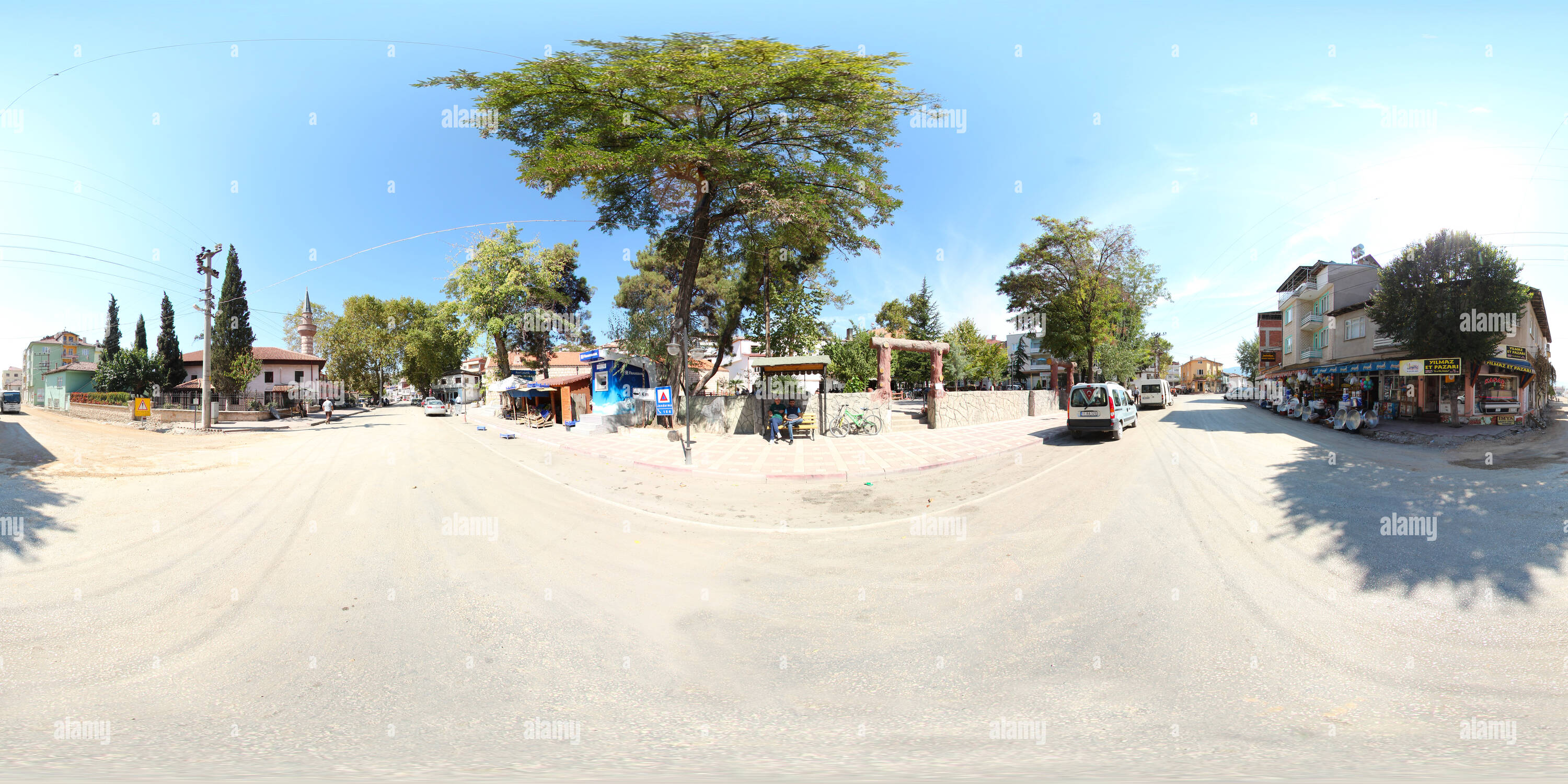 360 Grad Panorama Ansicht von 245304 - Gölpazarı - bilecik Sanal Tur