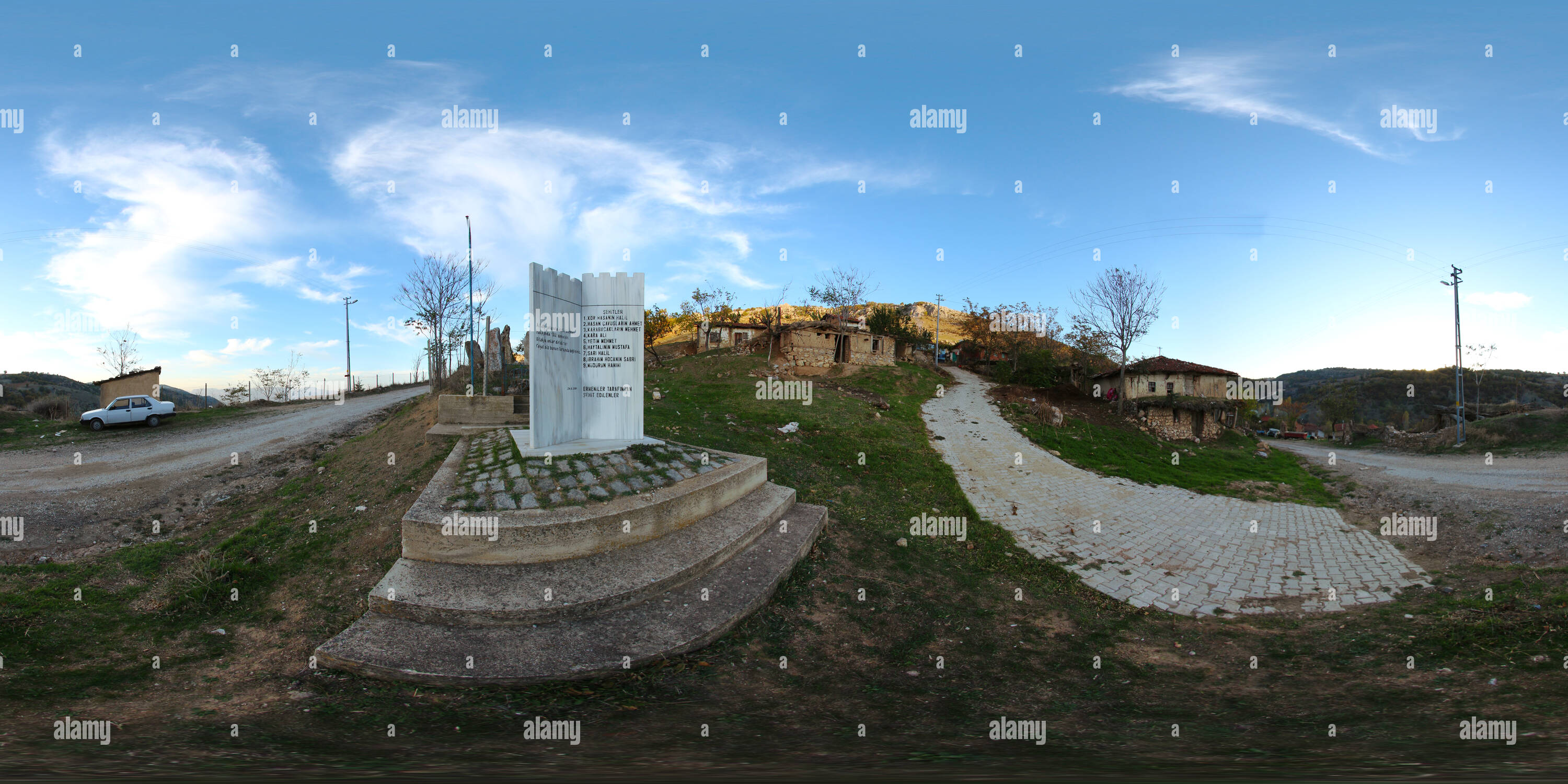 360 Grad Panorama Ansicht von 246275 - Hisarcık Şehitlik-bilecik Sanal Tur