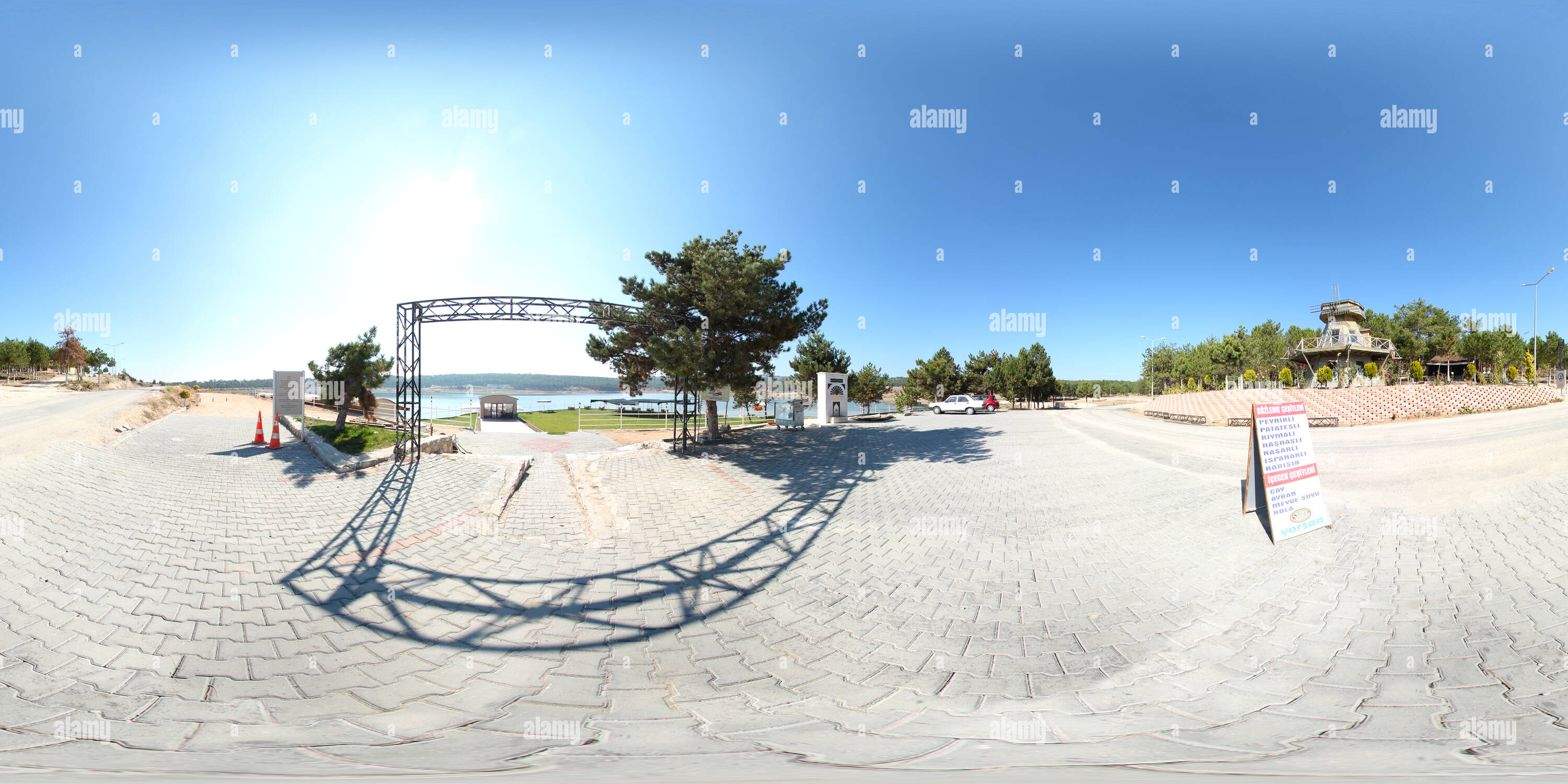 360 Grad Panorama Ansicht von 245887 - göl Park İskele Yolu - bilecik Sanal Tur