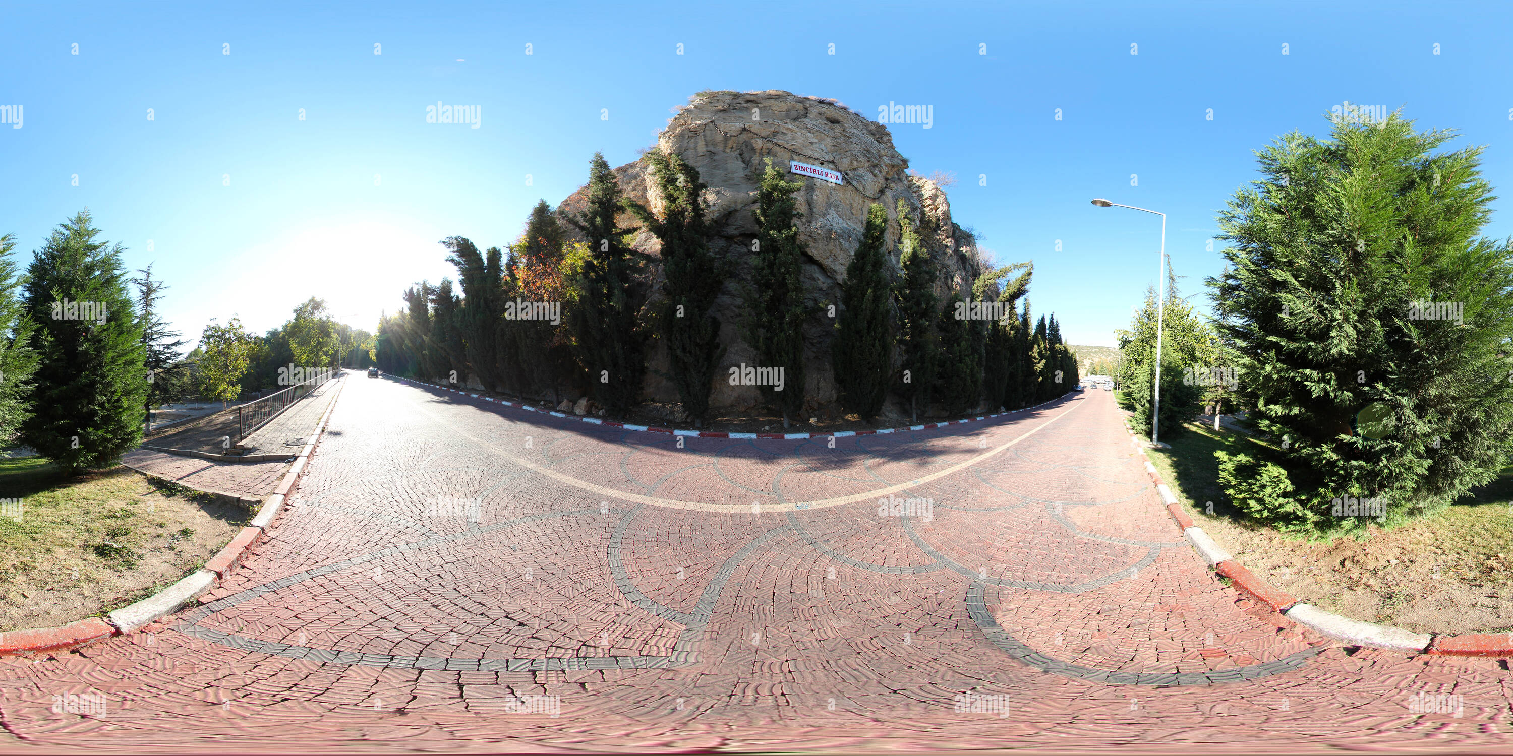 360 Grad Panorama Ansicht von 245953 - zincirli Kaya - bilecik Sanal Tur