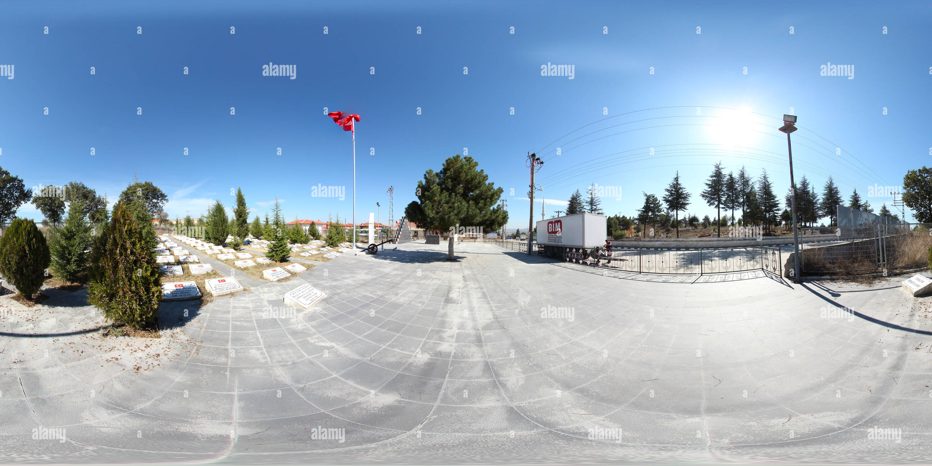 360 Grad Panorama Ansicht von 245720 - 1. Dünya Savaşı Şehitliği - bilecik Sanal Tur