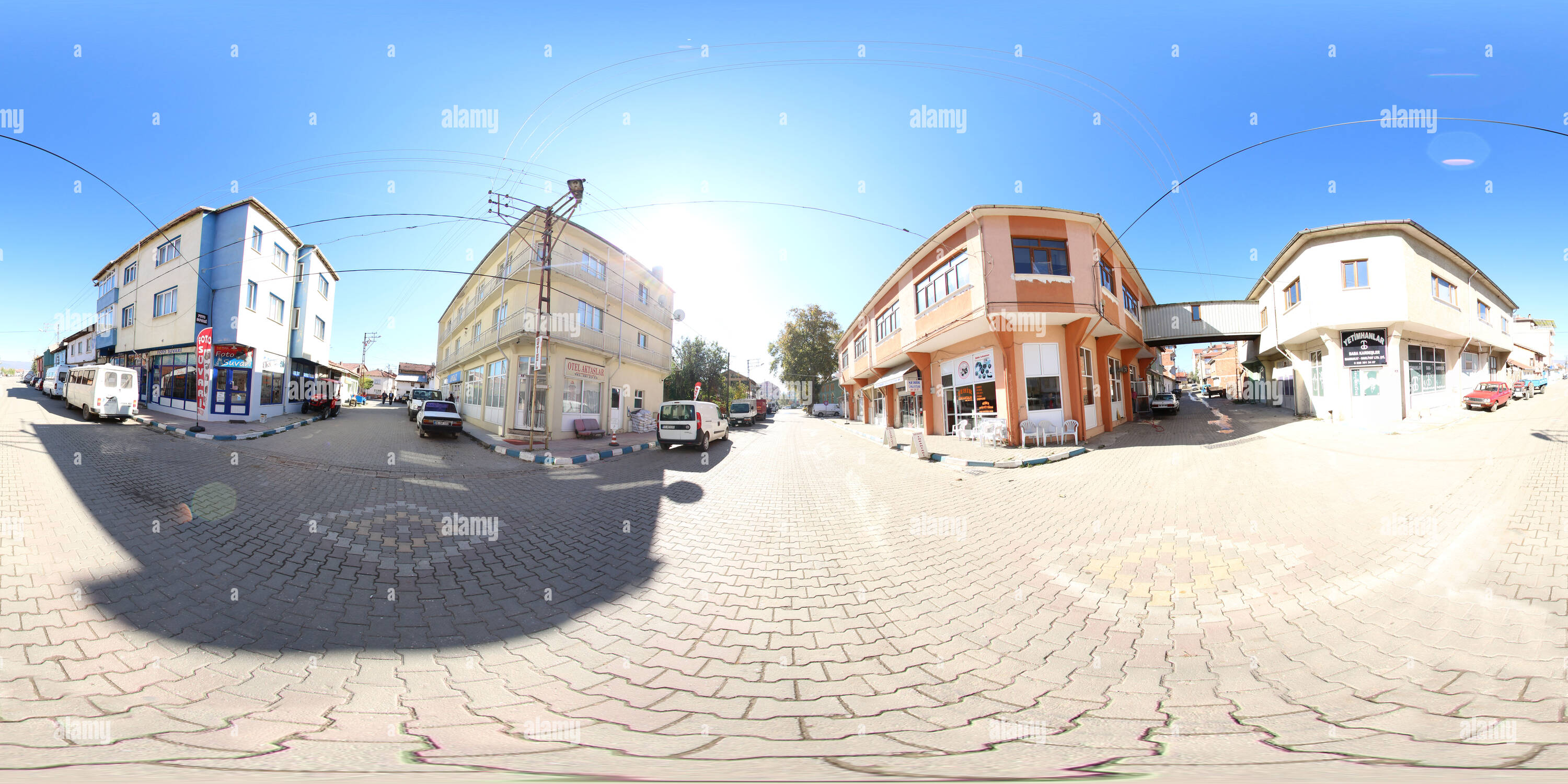 360 Grad Panorama Ansicht von 246129 - Aktaşlar Hotel - bilecik Sanal Tur