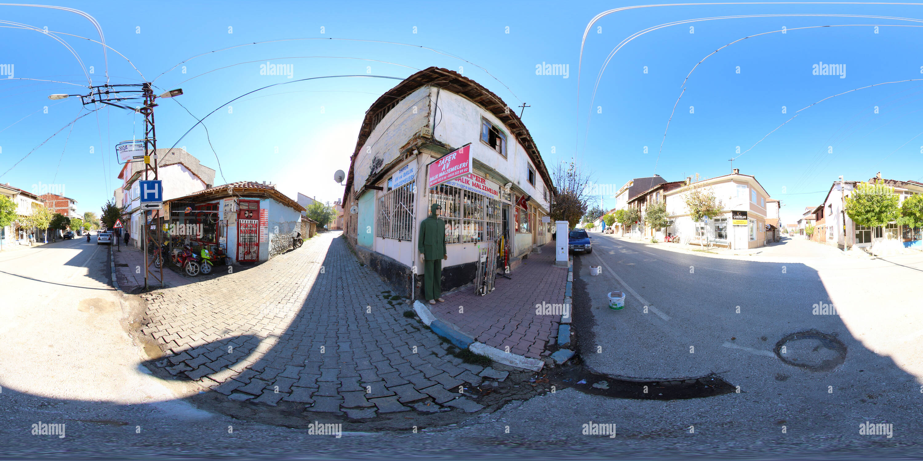 360 Grad Panorama Ansicht von 246167 - Bursa Cad. - Bilecik Sanal Tur