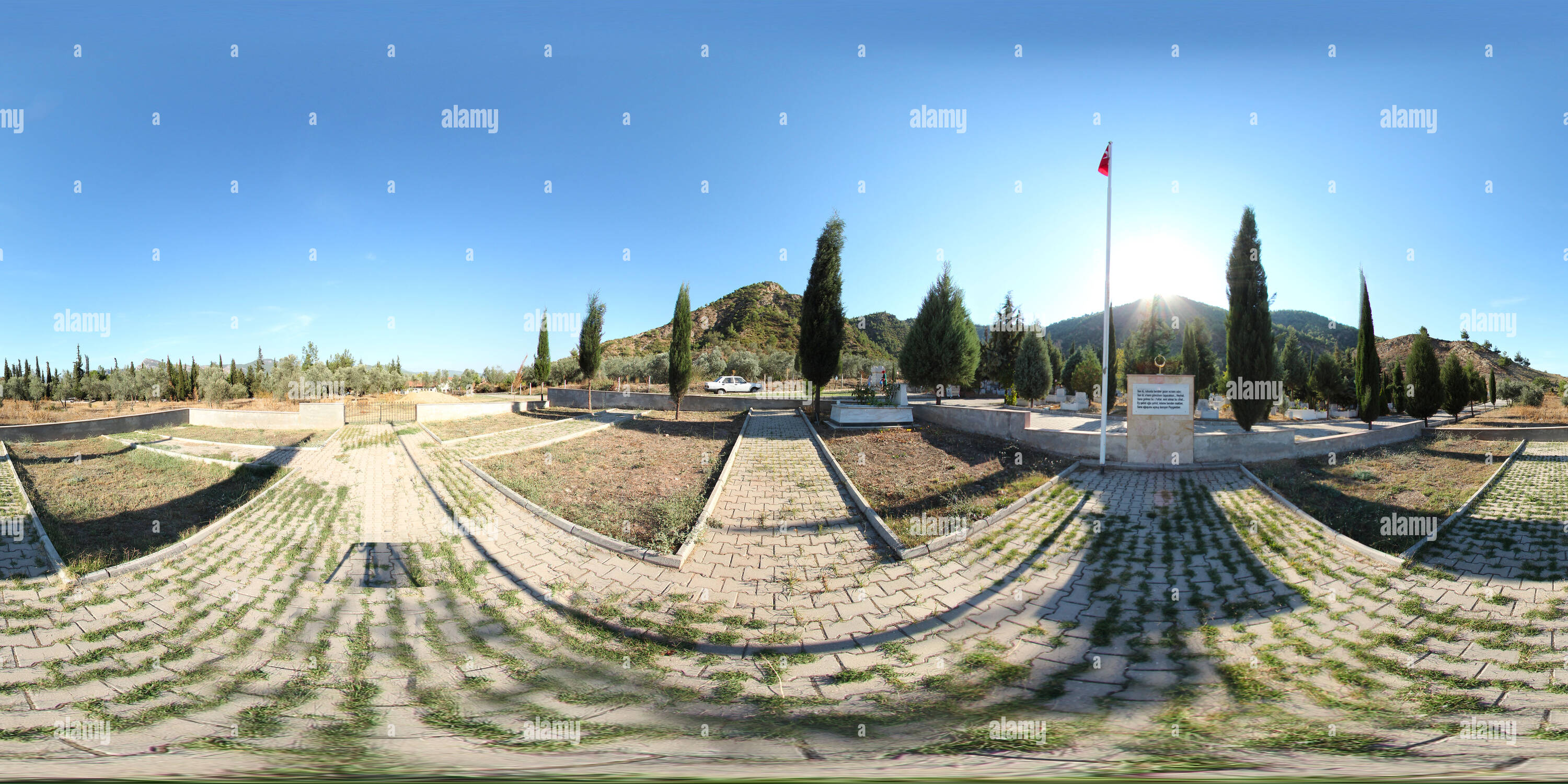 360 Grad Panorama Ansicht von 245527 - osmaniye Şehitlik-bilecik Sanal Tur