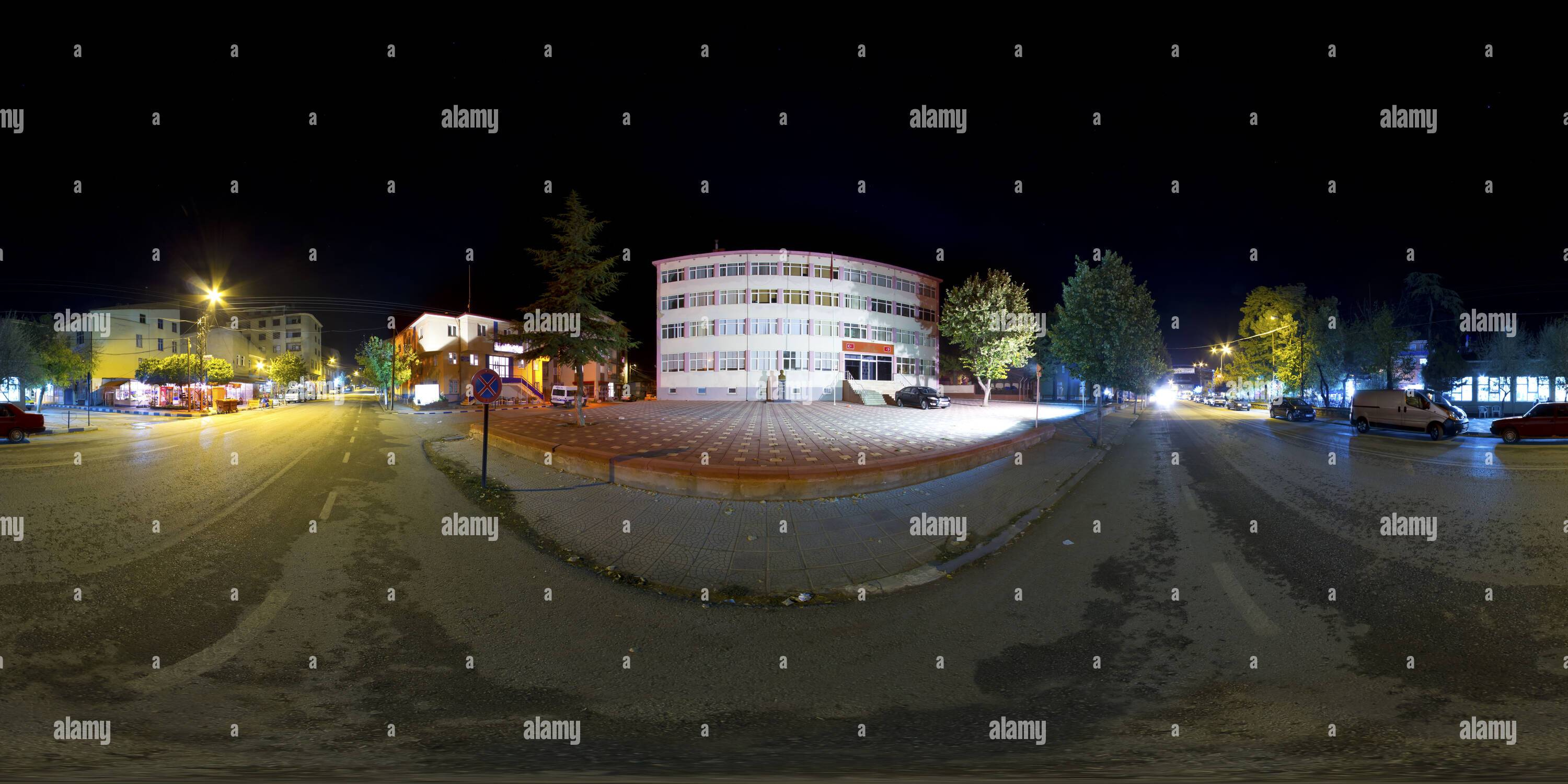 360 Grad Panorama Ansicht von 245716 - Pazaryeri Kaymakamlığı - bilecik Sanal Tur