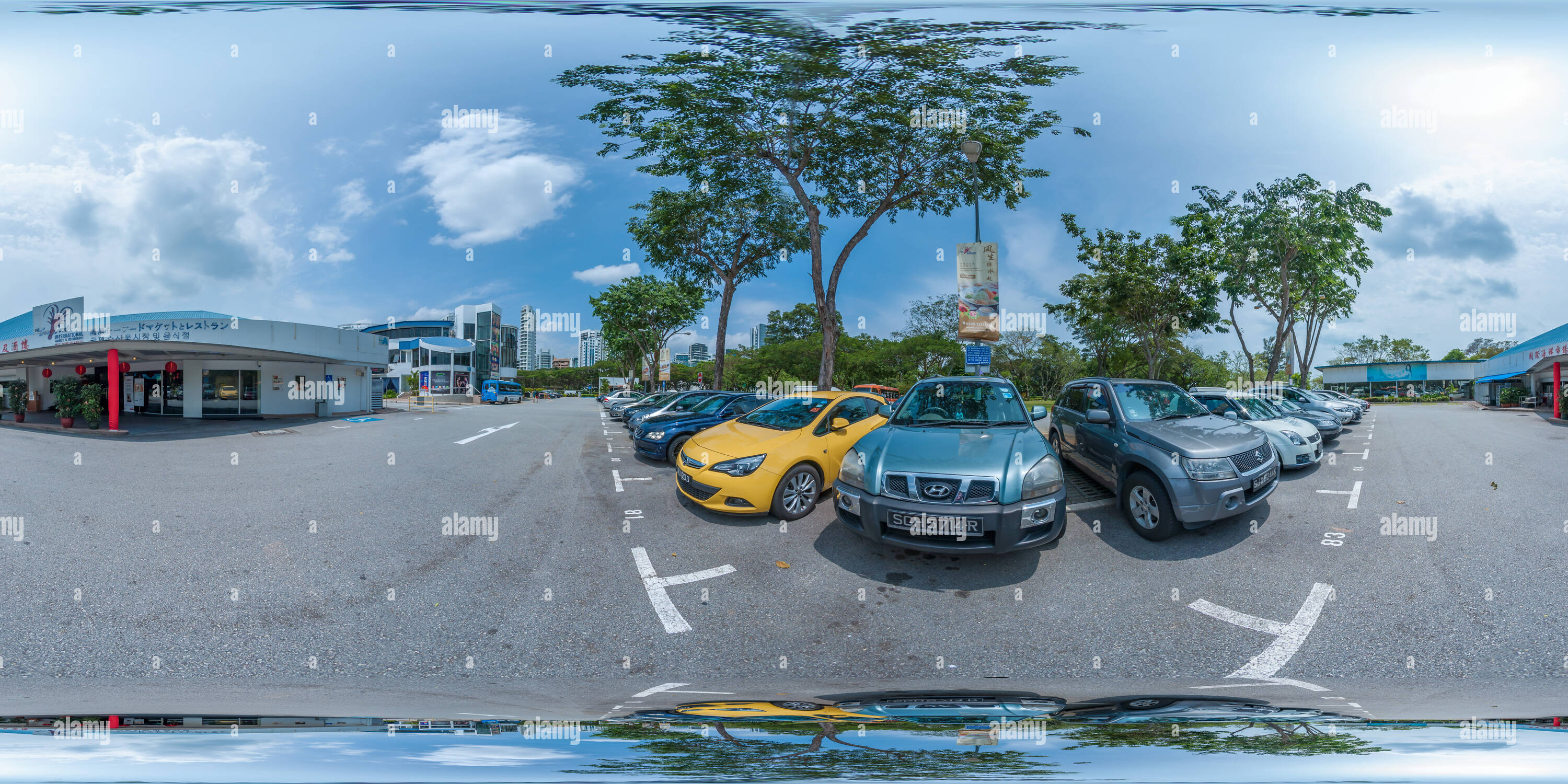 360 Grad Panorama Ansicht von Der Seafood International an der Ostküste