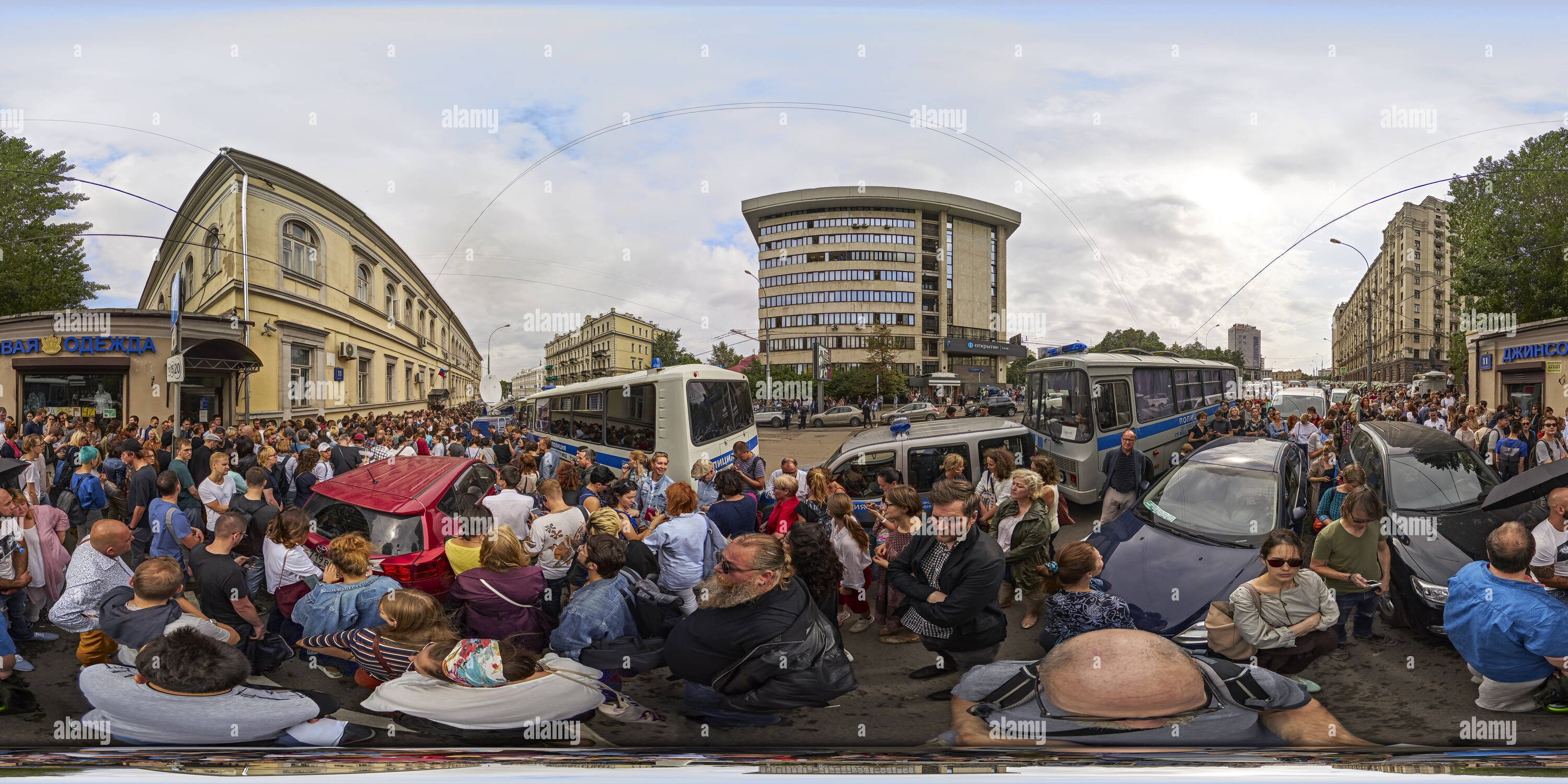 360 Grad Panorama Ansicht von C1 Test