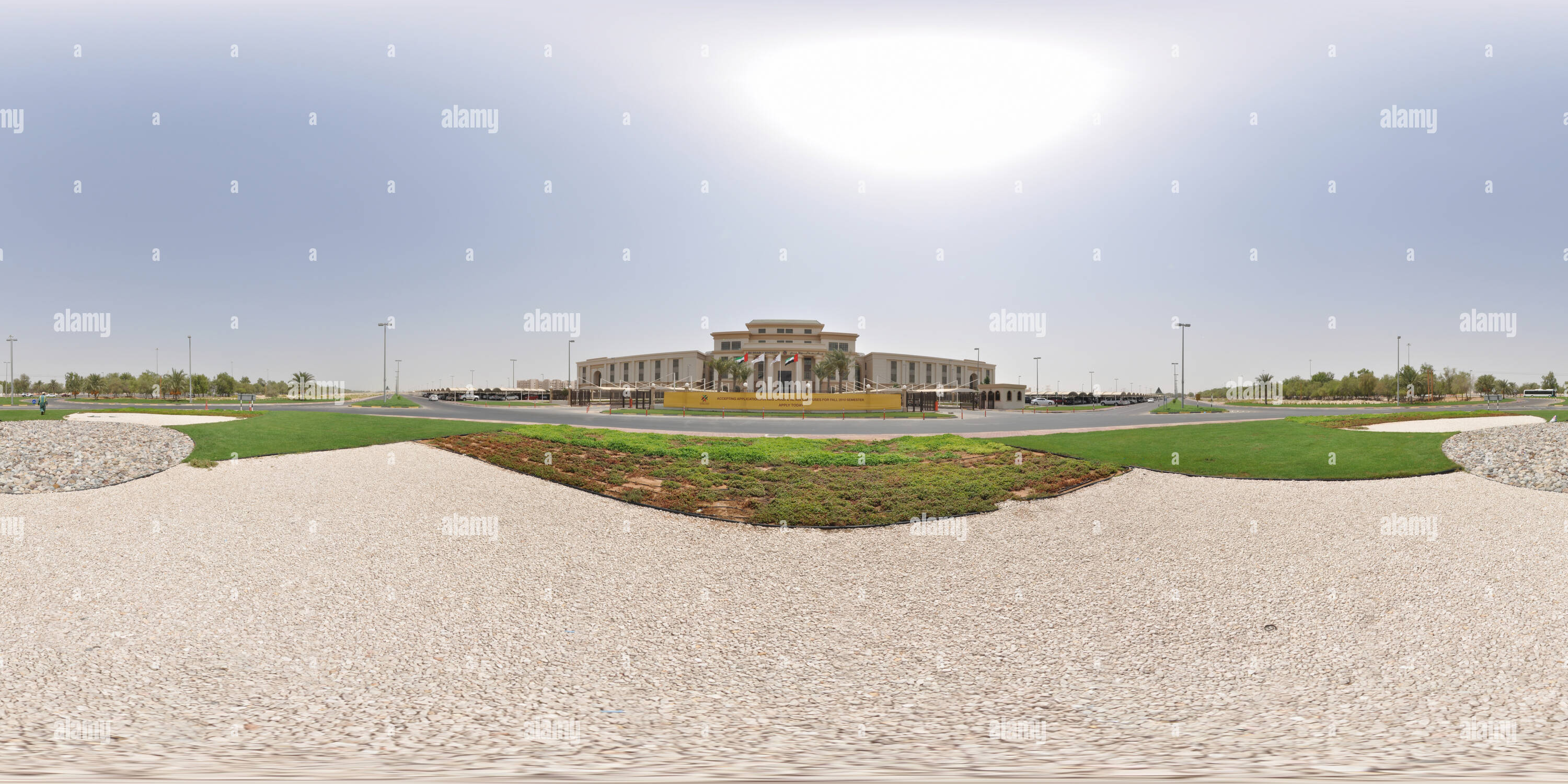 360 Grad Panorama Ansicht von Abu Dhabi Universität (ADU)