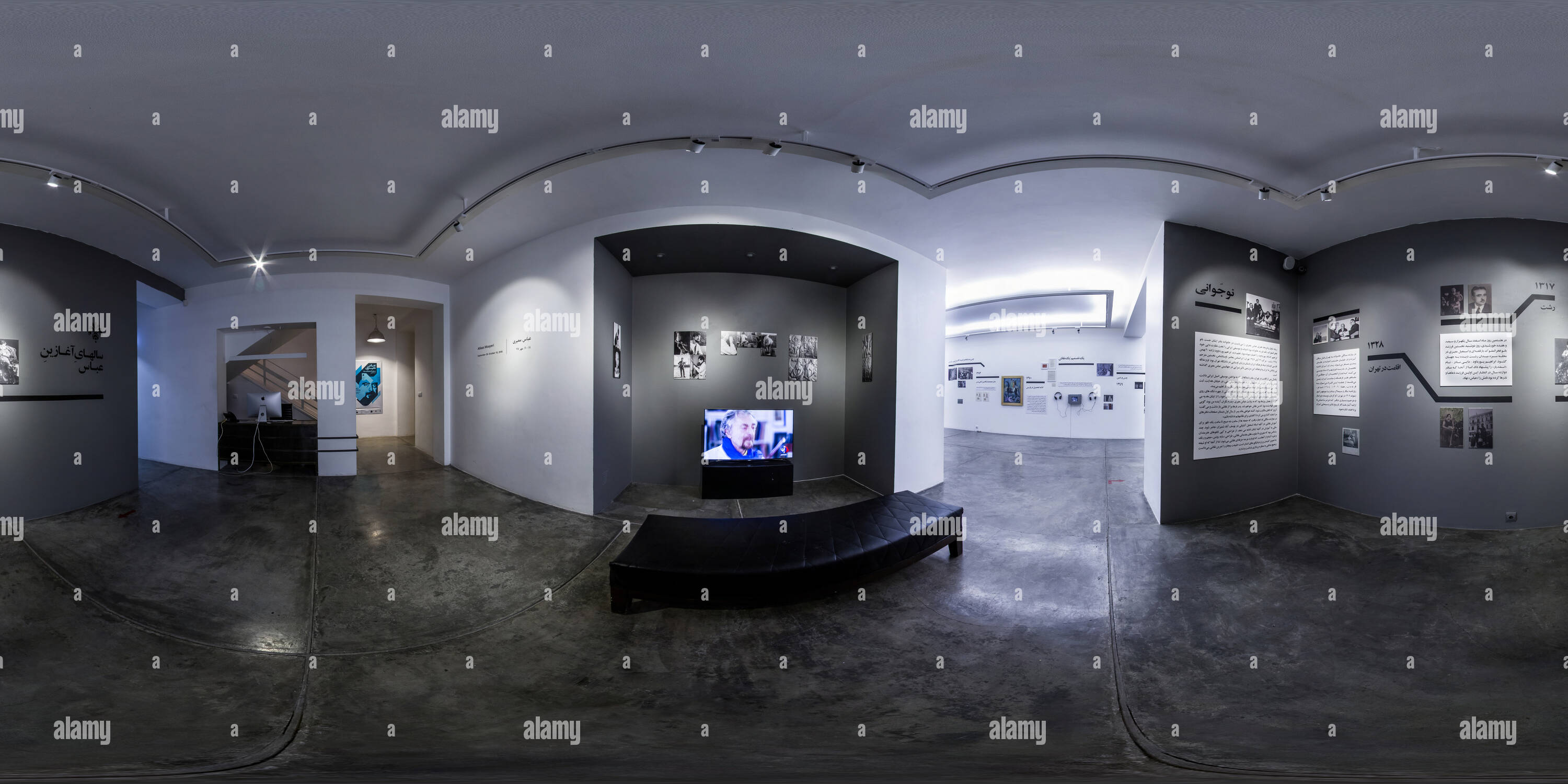 360 Grad Panorama Ansicht von Shirin Art Gallery Sep 2018 Abbas Moayeri Retrospektive 01.