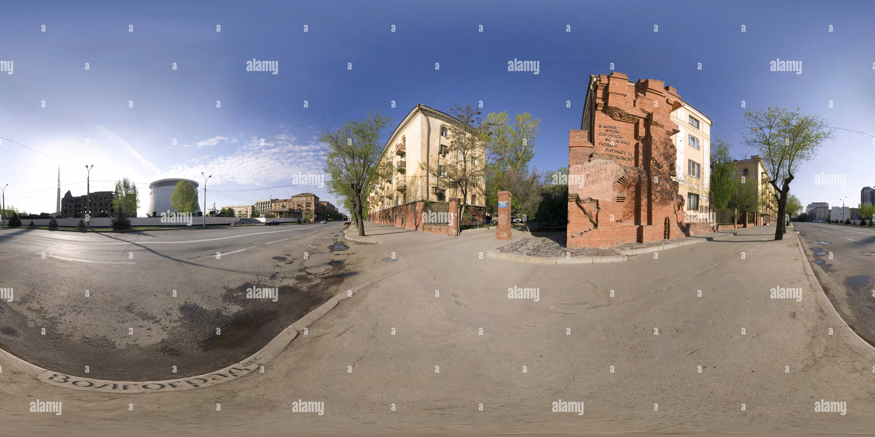 360 Grad Panorama Ansicht von Pavlov Haus