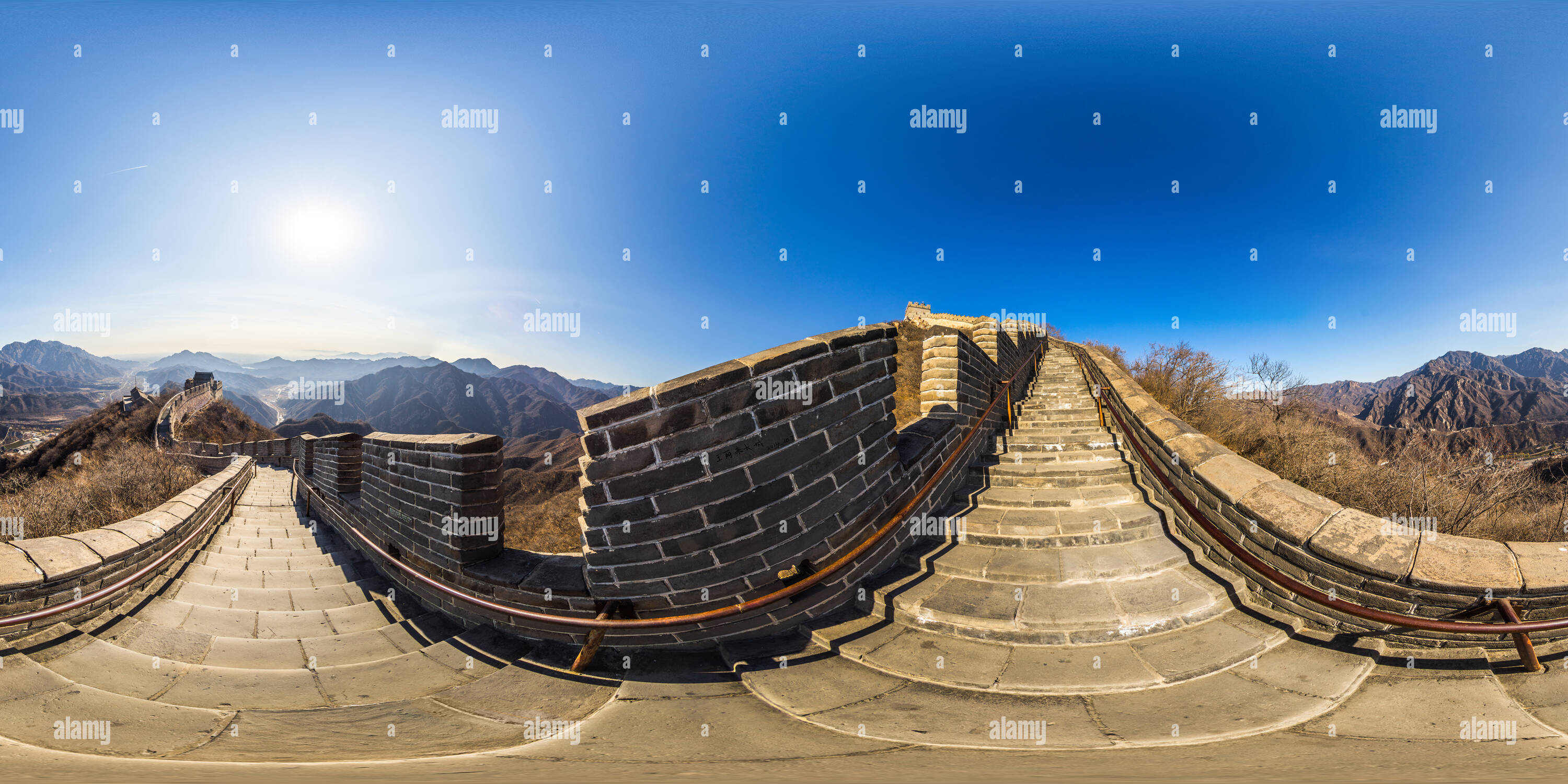 360 Grad Panorama Ansicht von Die große Mauer von China, Juyongguan Pass 5.