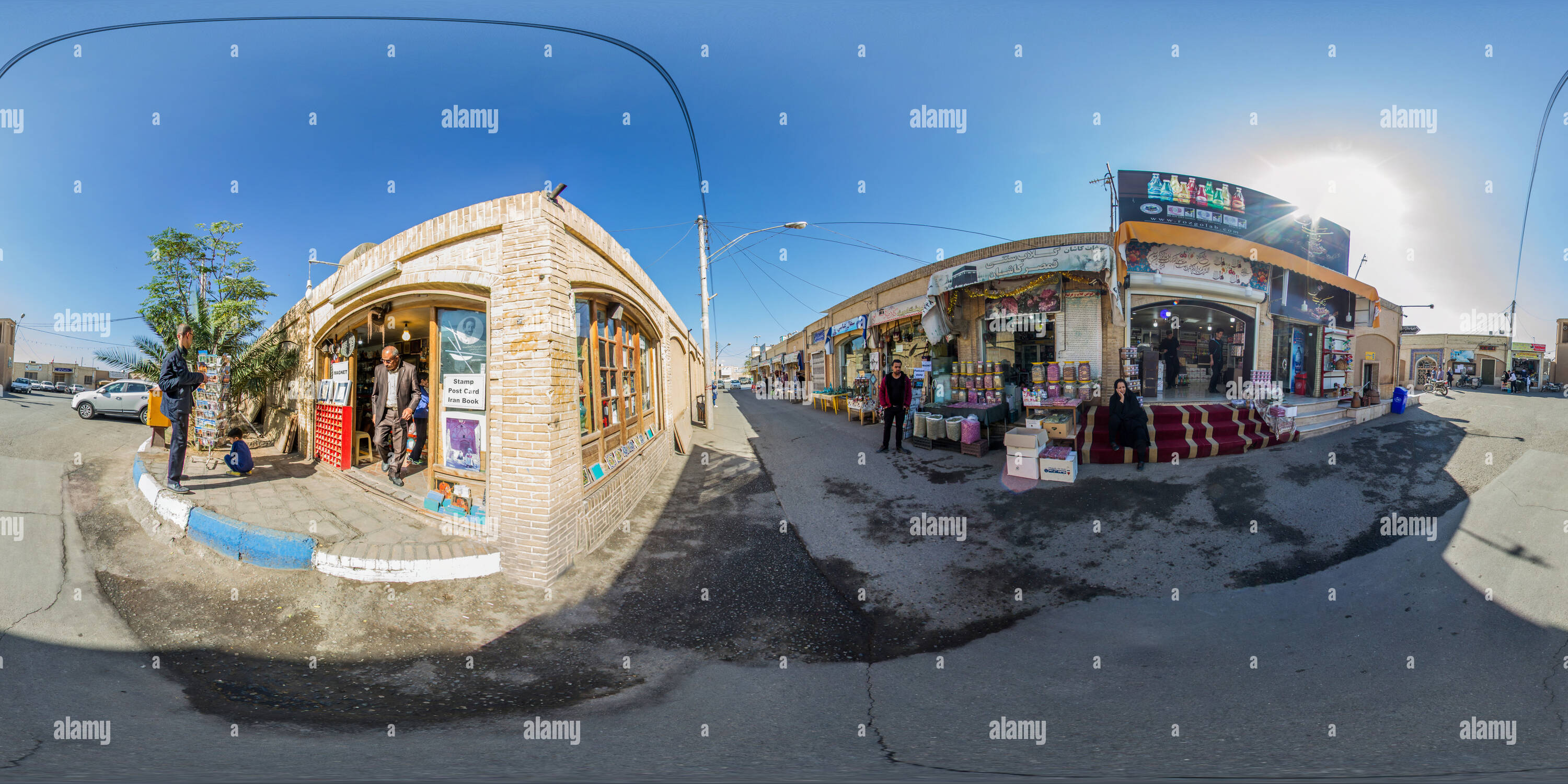 360 Grad Panorama Ansicht von Imamzadeh Sultan Amir Ahmad Straße Kashan Kashan Tourist Shop Provinz Isfahan