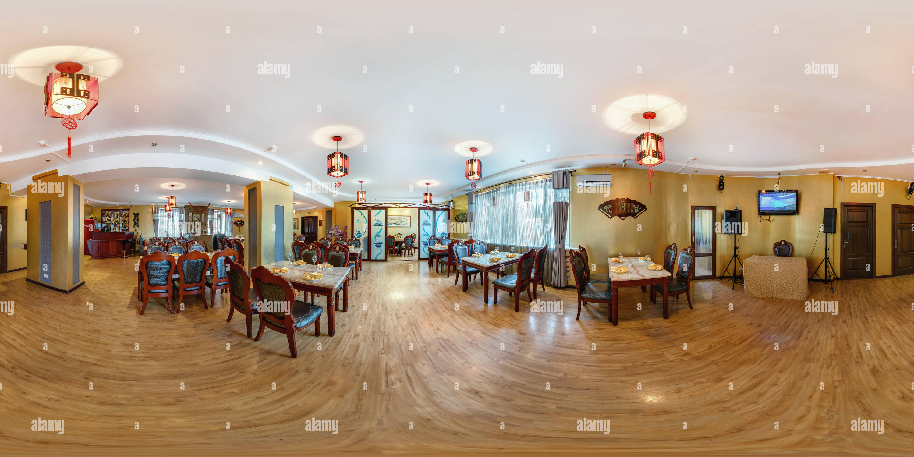 Vintage Chinesisches Restaurant Stockfotos und bilder Kaufen Alamy