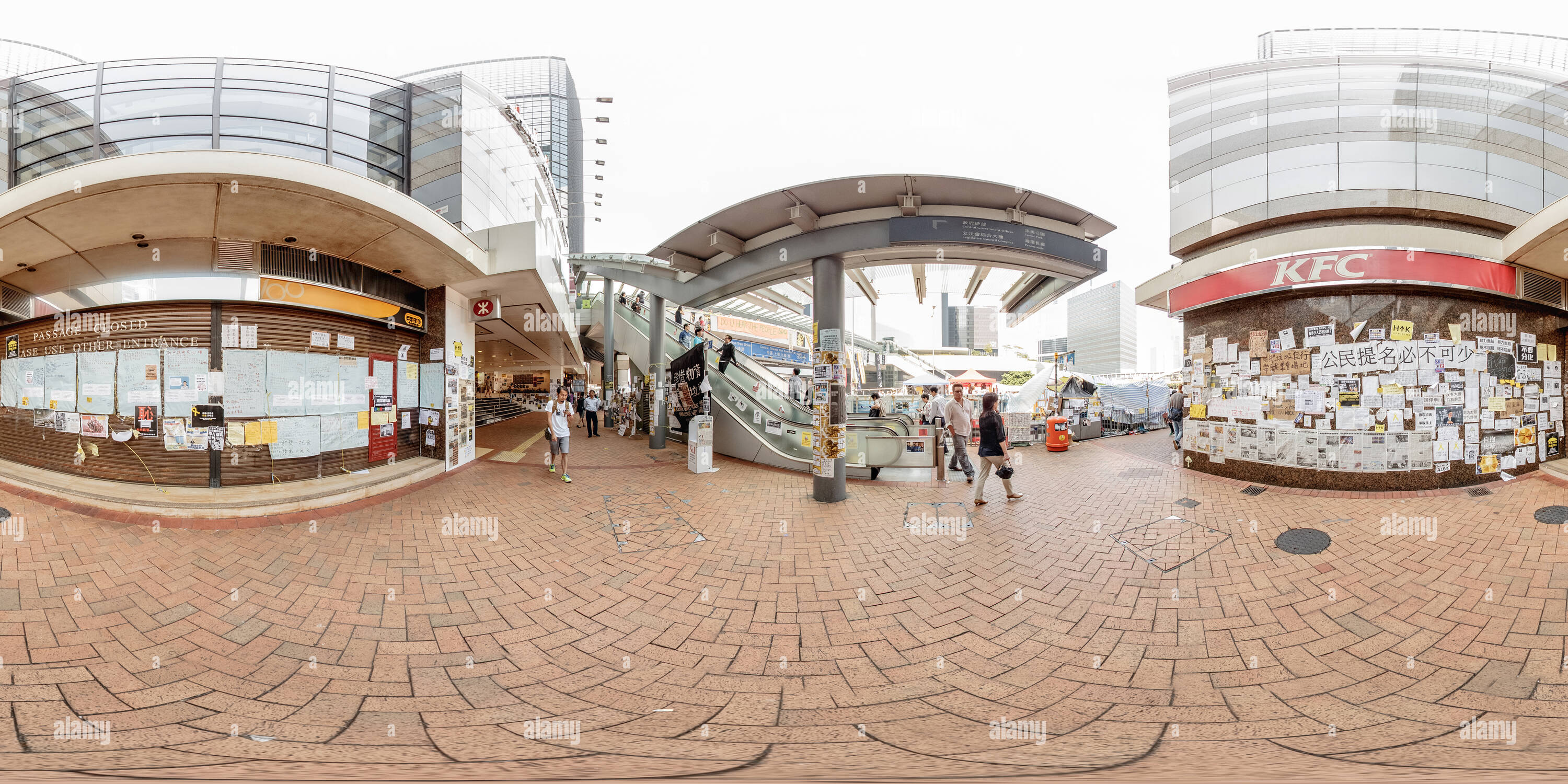 360 Grad Panorama Ansicht von Regenschirm Revolution (Admiralty)