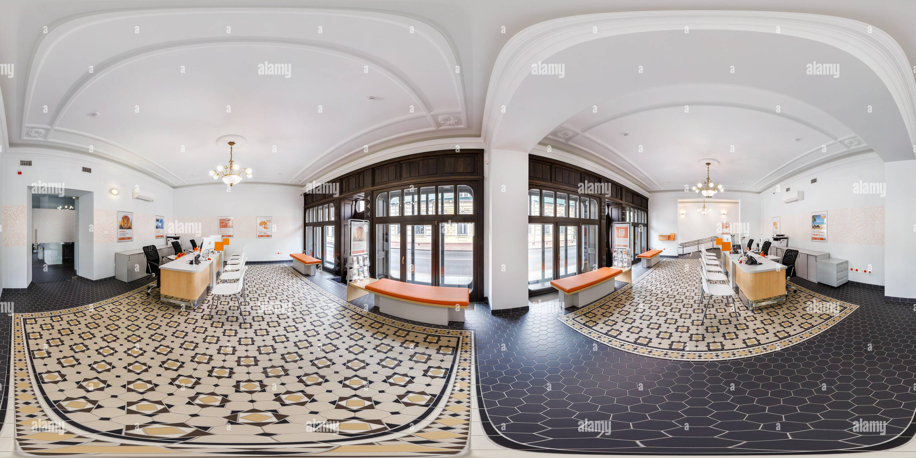 360 Grad Panorama Ansicht von Der Bank mit Panoramafenstern. 360 von 180 Grad Ansicht nahtlose Panorama in equirectangular Spherical Projection.