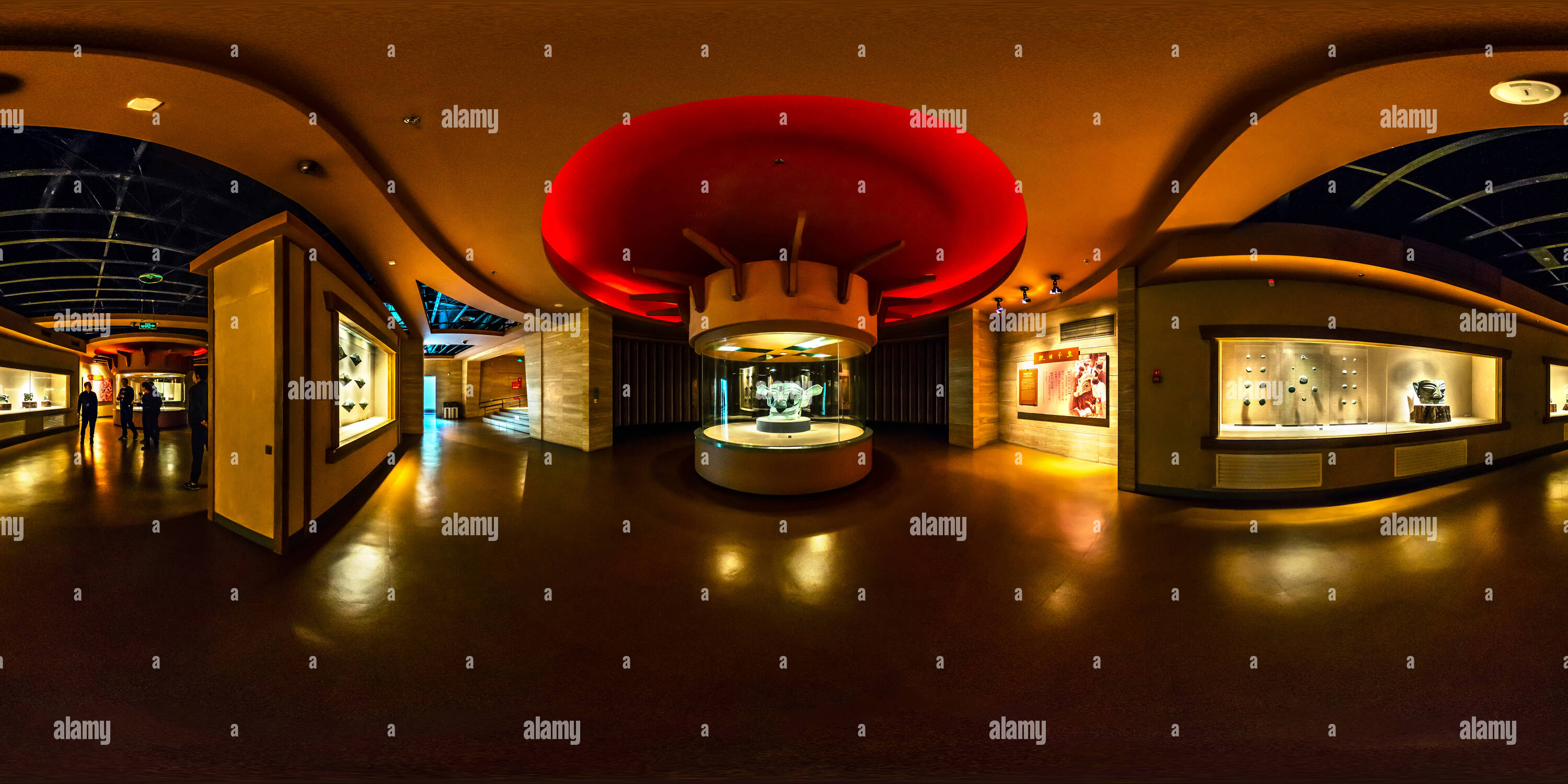 360 Grad Panorama Ansicht von Bronze Maske mit hervortretenden Augen (三星堆博物館青銅縱目面具), Sanxingdui Museum, Sichuan, CN