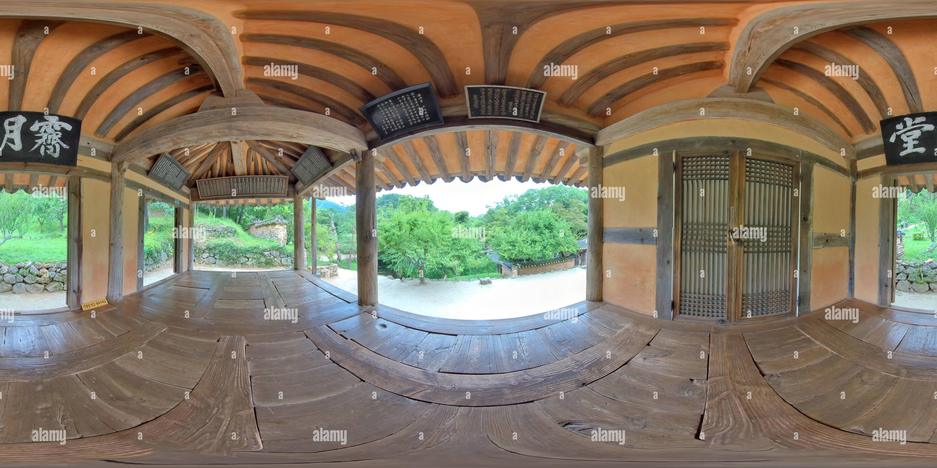 360 Grad Panorama Ansicht von Damyang, Südkorea - 24 Juli 2019 soswaewon. 360 Grad Panorama von sphärischen soswaewon in Damyang.