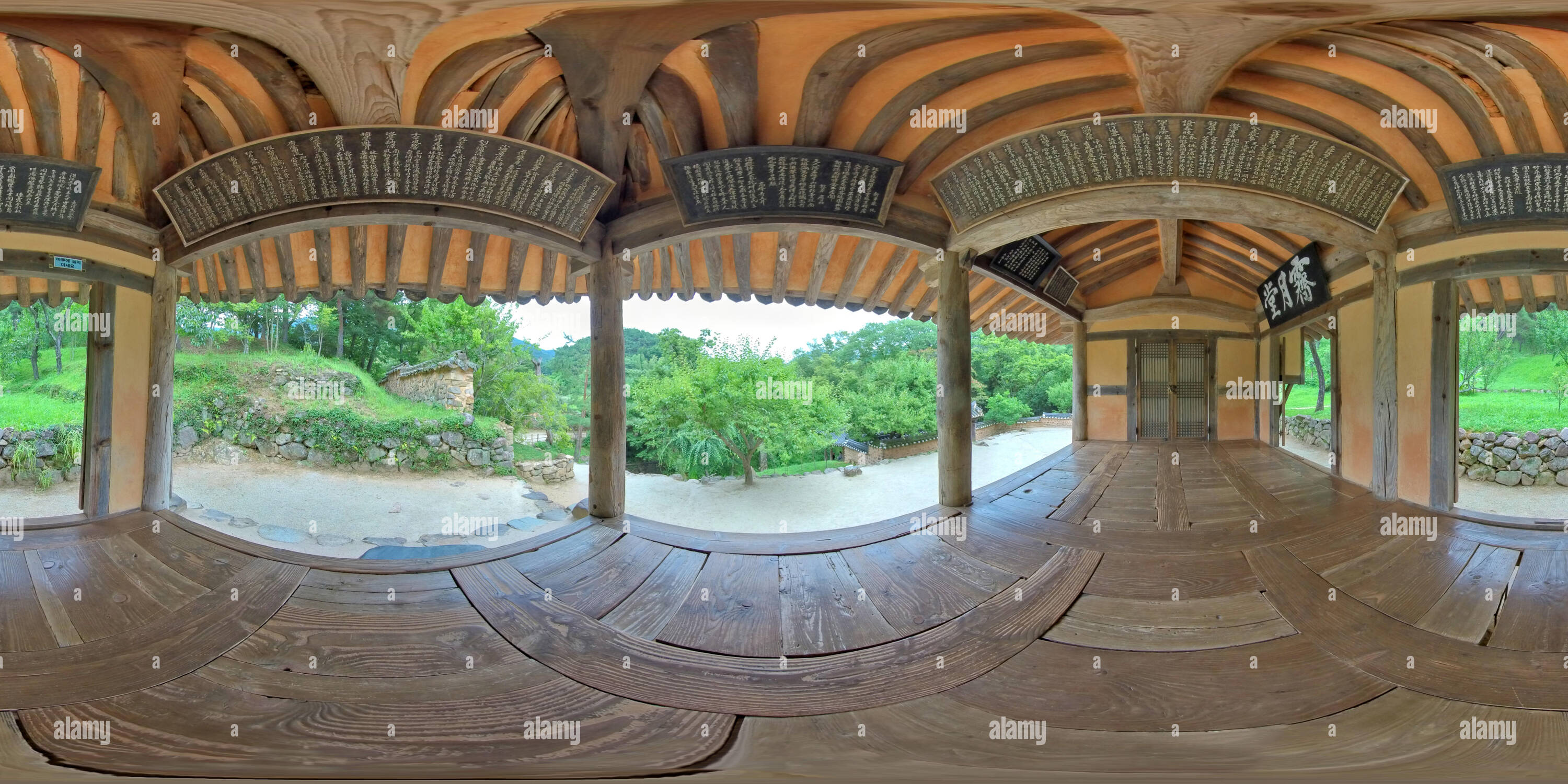 360 Grad Panorama Ansicht von Damyang, Südkorea - 24 Juli 2019 soswaewon. 360 Grad Panorama von sphärischen soswaewon in Damyang.