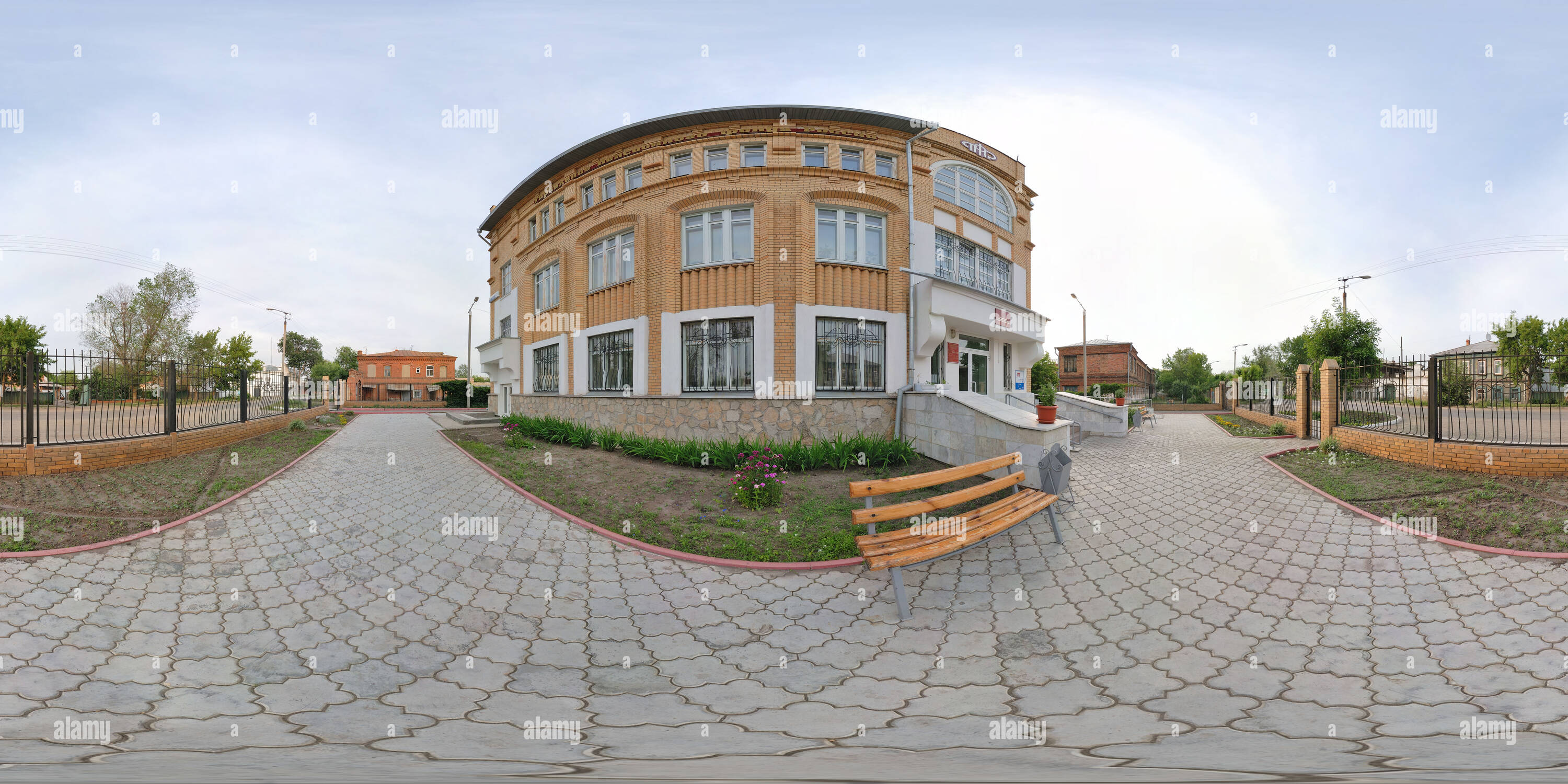 Vista panorámica en 360 grados de Troitsk. El edificio de la PFR.
