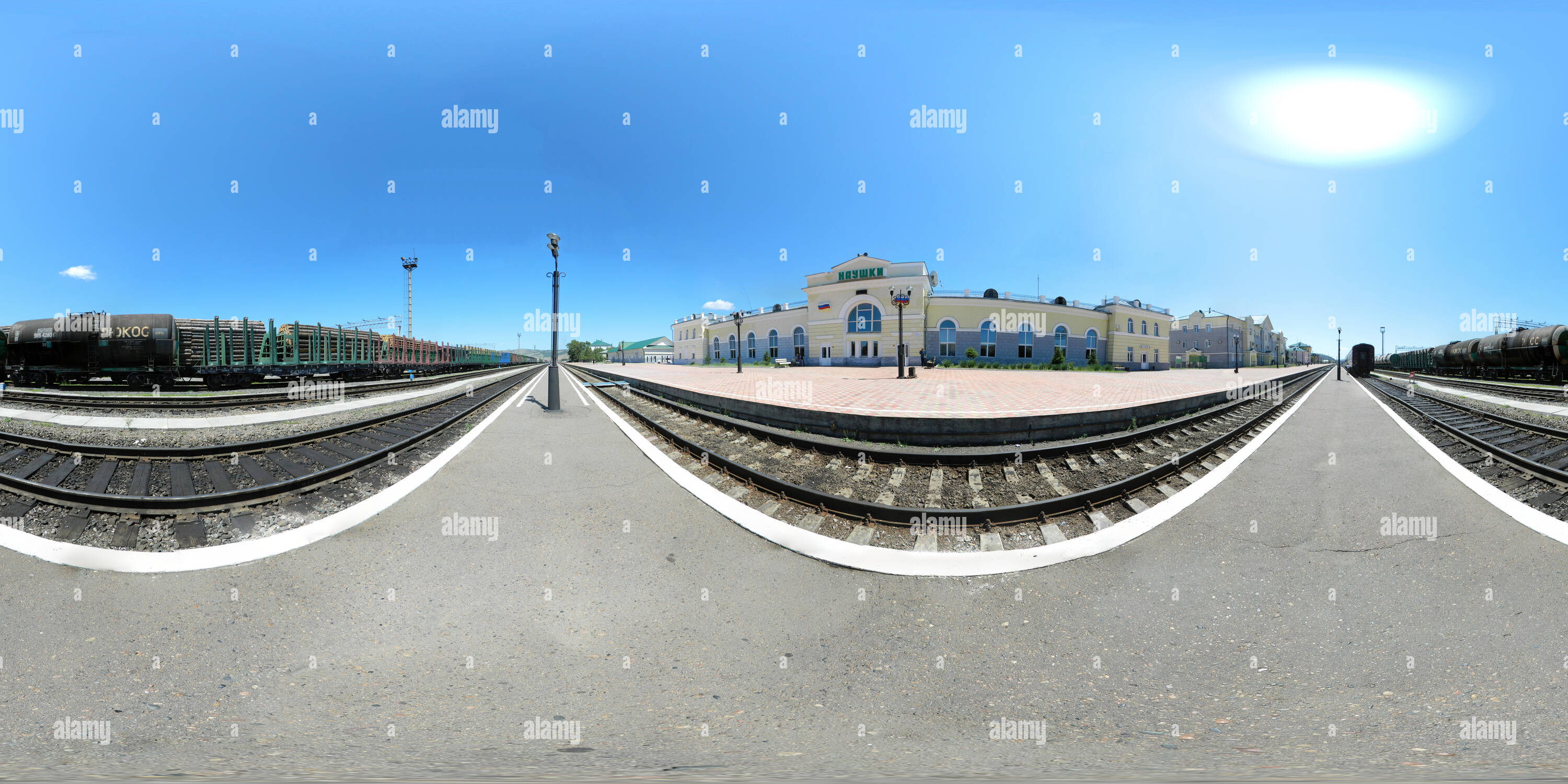 Vista panorámica en 360 grados de Estación de tren