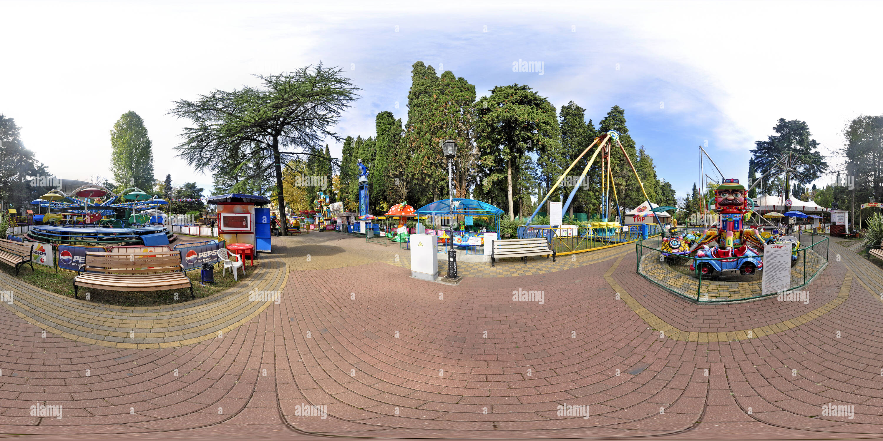 Riviera park sochi russia fotografías e imágenes de alta resolución Alamy