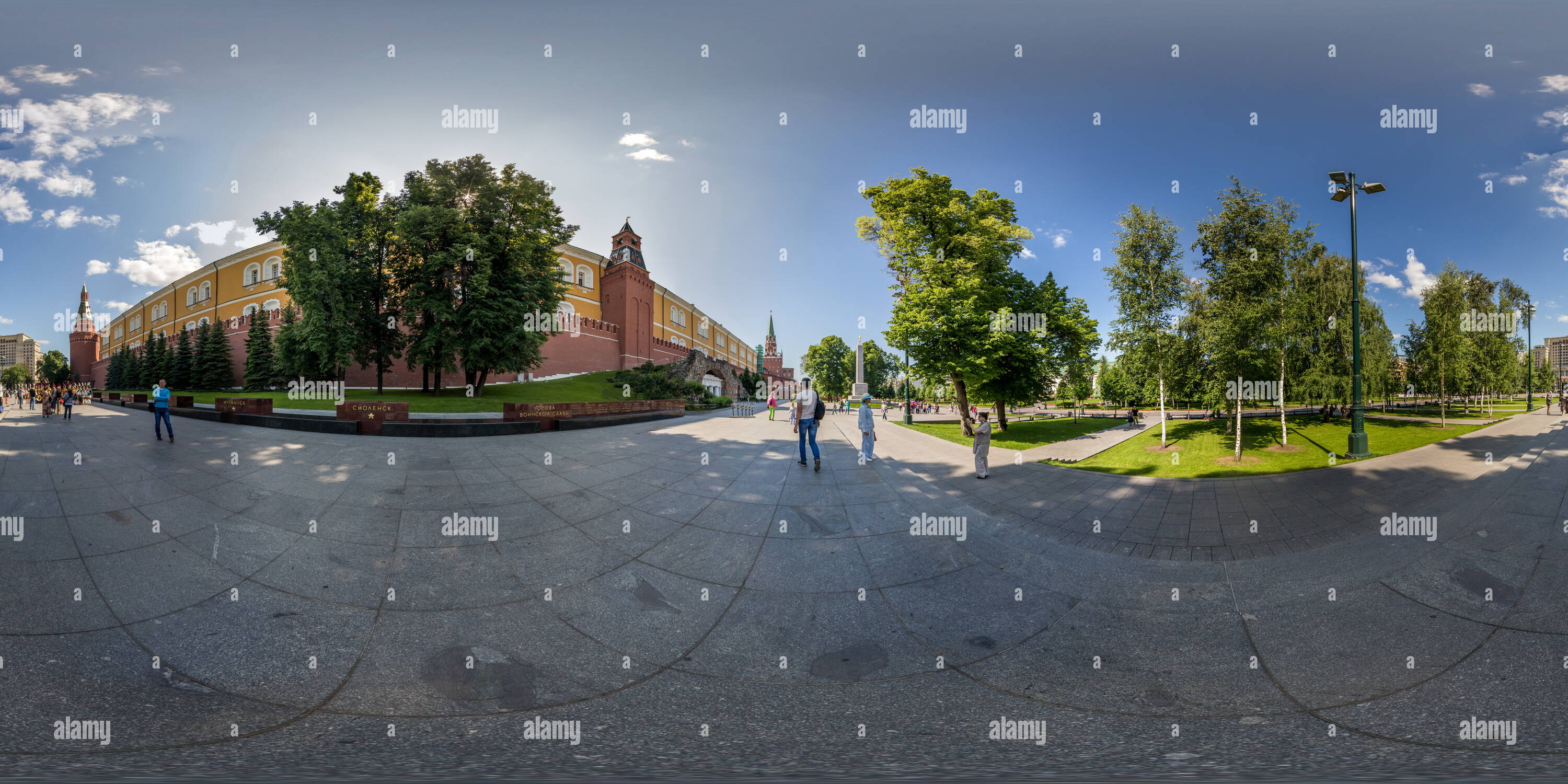 Vista panorámica en 360 grados de Triste Aleksandrovsky en Moscú 05