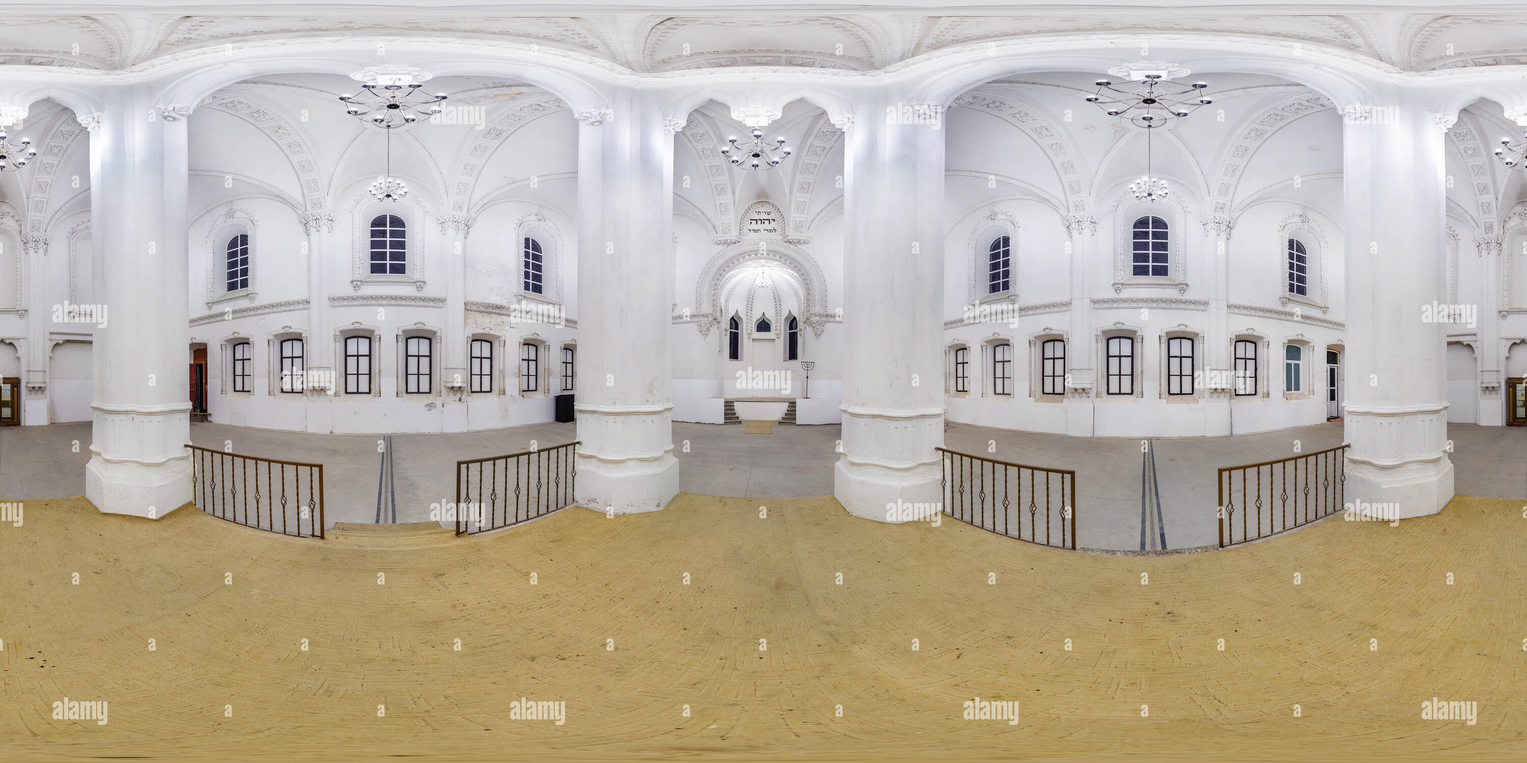 Vista de 360 grados de GRODNO, BIELORRUSIA julio de 2019 Pleno