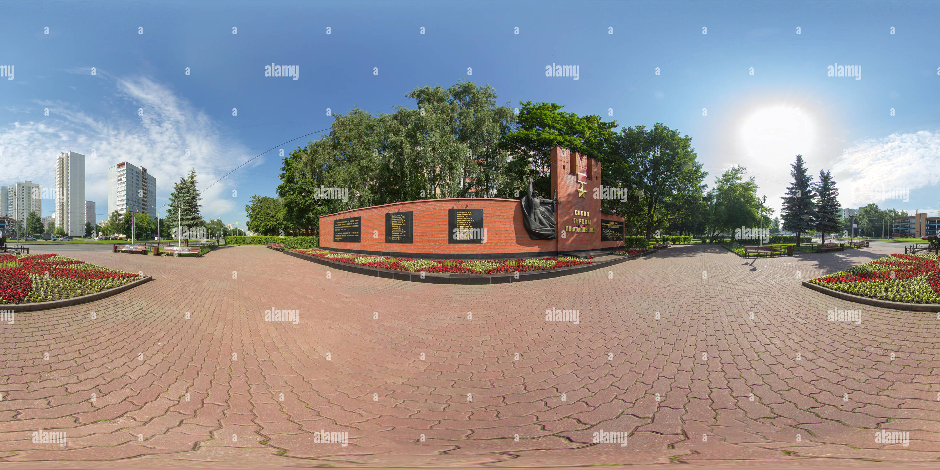 Vue panoramique à 360° de Monument aux héros de Panfilov